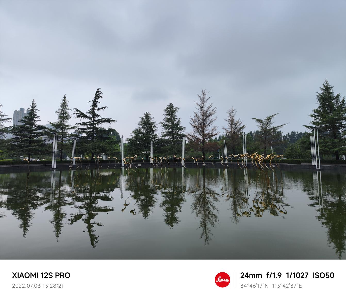 小米12S Pro评测：首发骁龙8 Plus+徕卡影像 数字系列旗舰最终体  第26张