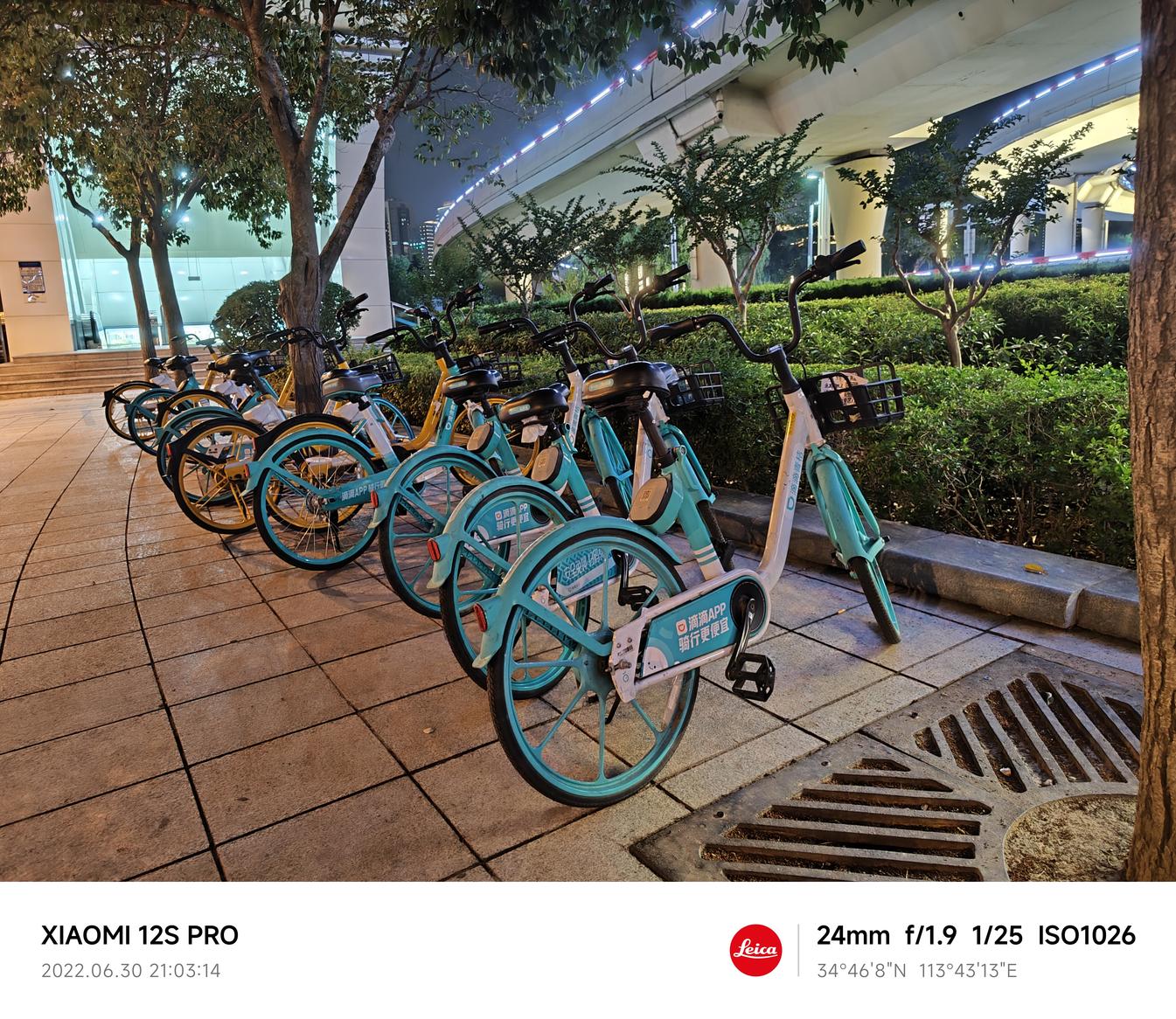 小米12S Pro评测：首发骁龙8 Plus+徕卡影像 数字系列旗舰最终体  第39张