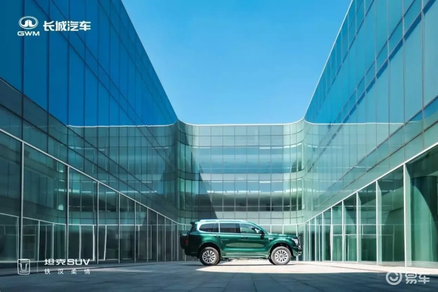 坦克智能豪华越野SUV，全面升级全场景体验  第5张