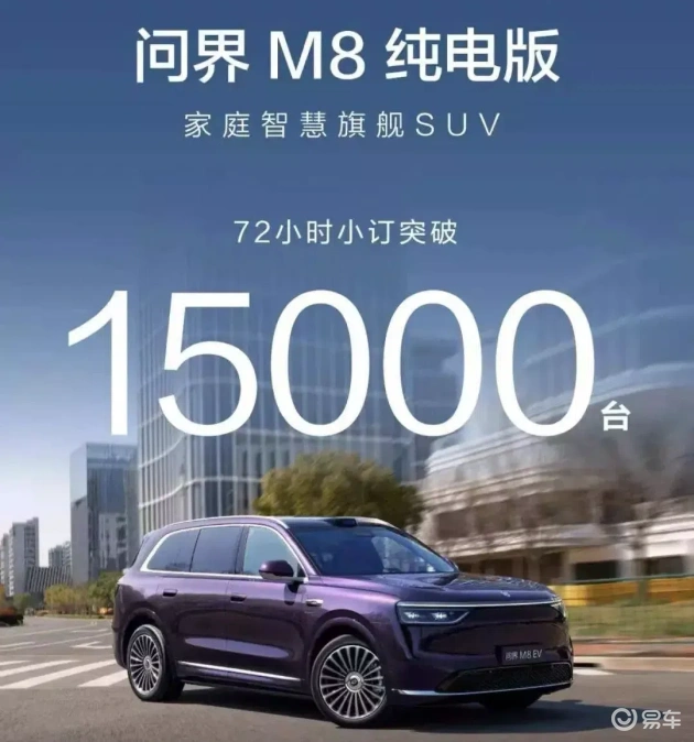 下半年三款热门新车，潜力爆款不容错过  第3张