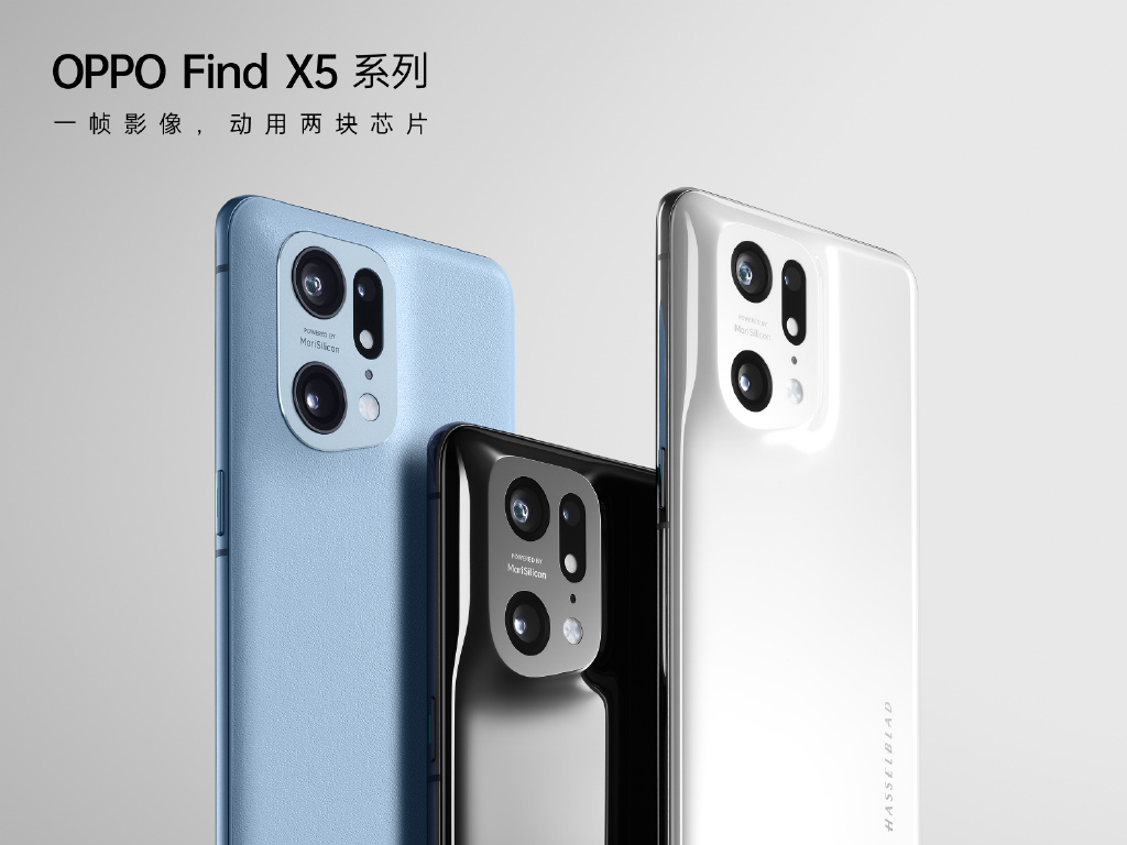 Find X5 Pro评测：首款自研芯片助力 影像实力惊人  第1张