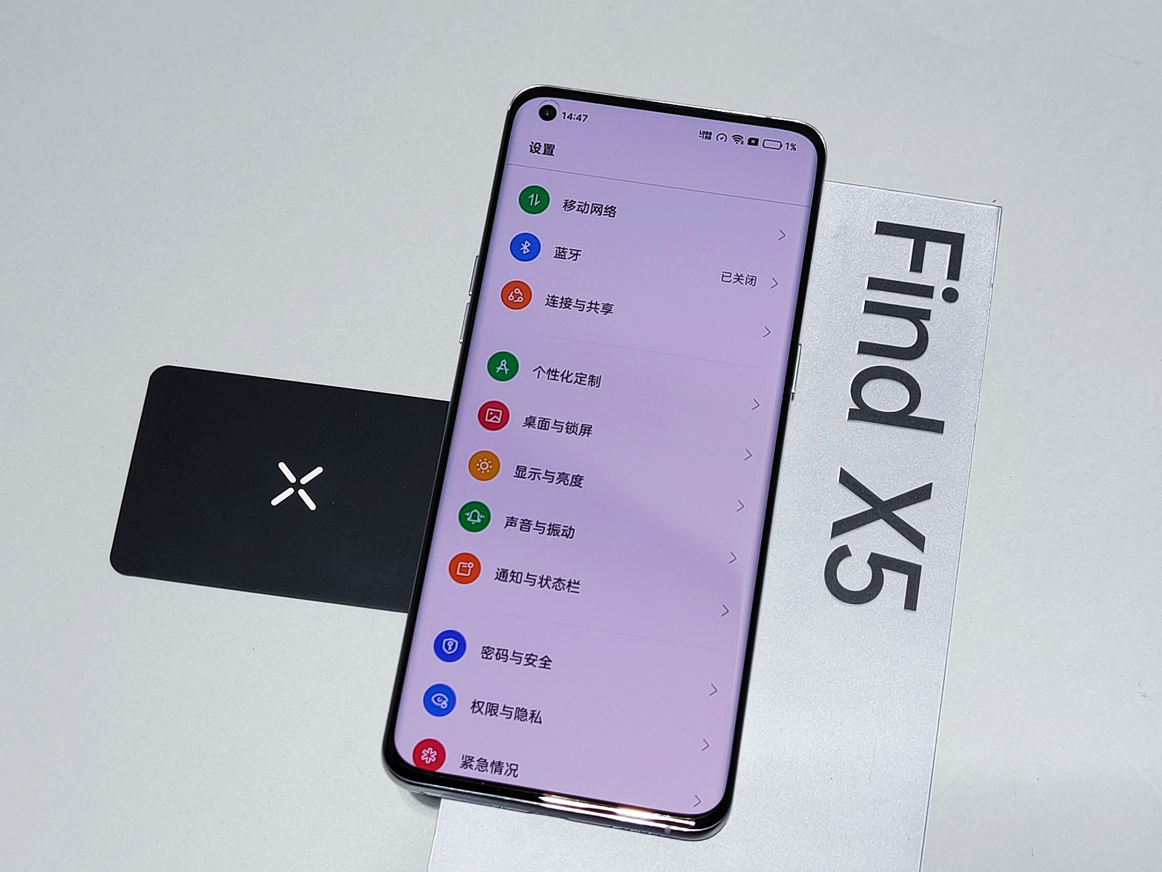Find X5 Pro评测：首款自研芯片助力 影像实力惊人  第10张