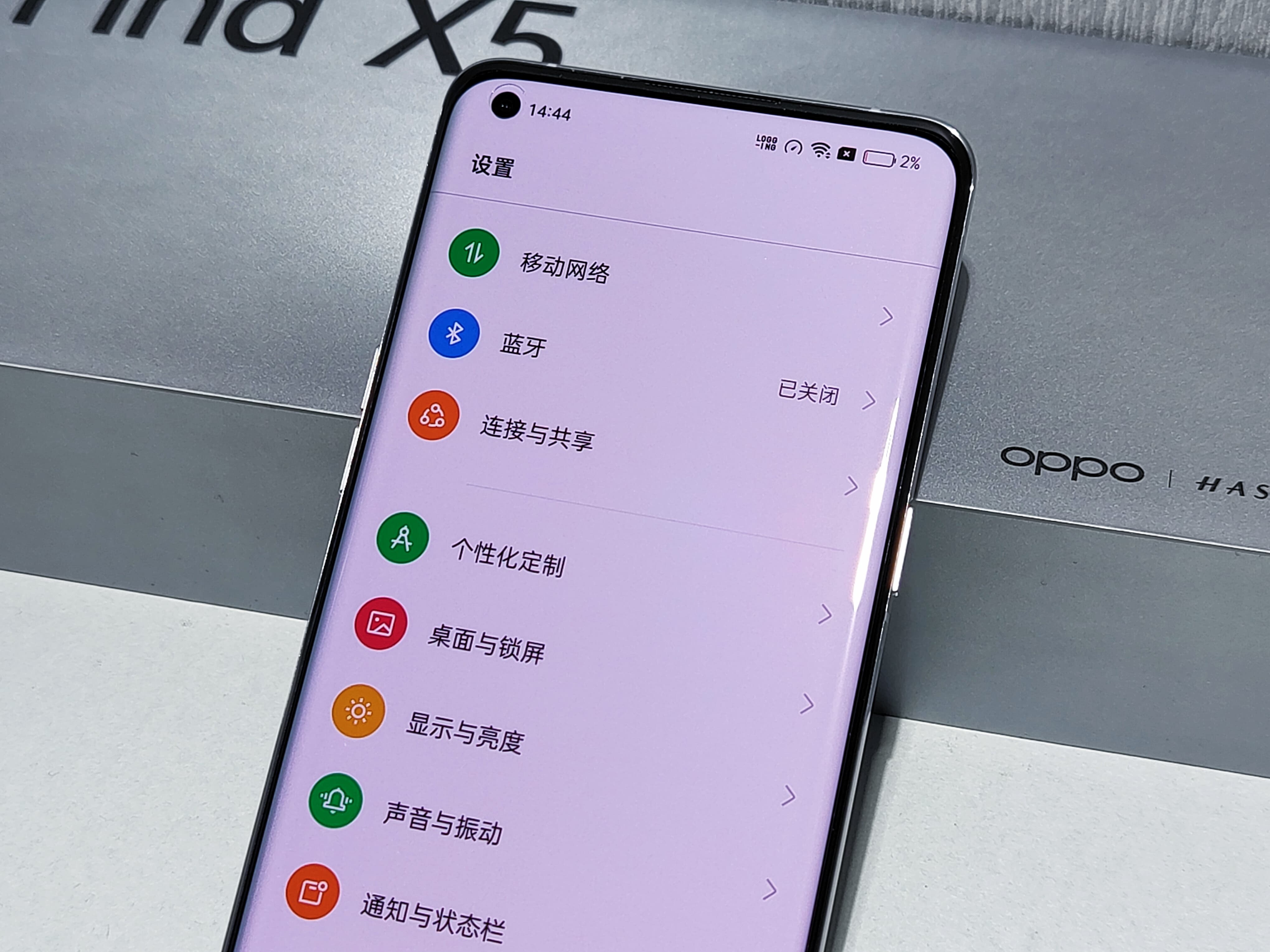 Find X5 Pro评测：首款自研芯片助力 影像实力惊人  第11张