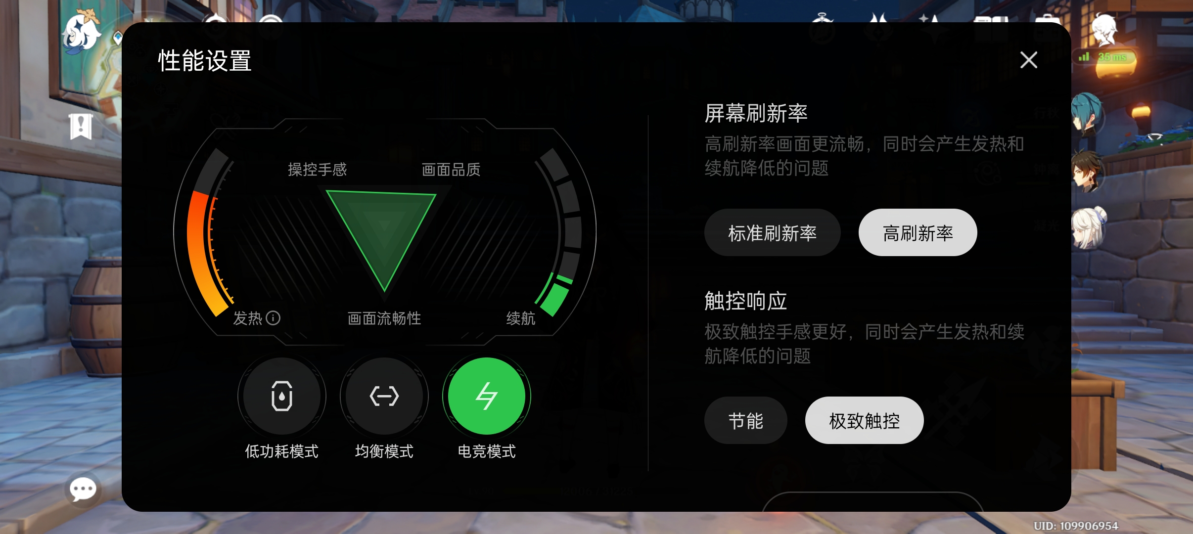 Find X5 Pro评测：首款自研芯片助力 影像实力惊人  第39张