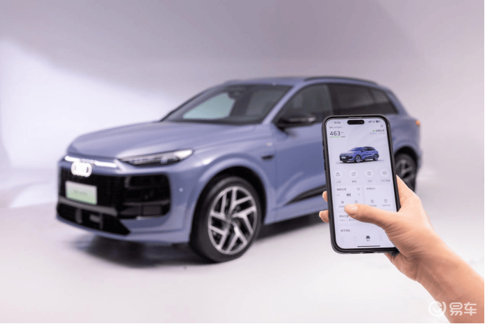 一汽奥迪Q6L e-tron用全维领先改写纯电豪华规则  第4张