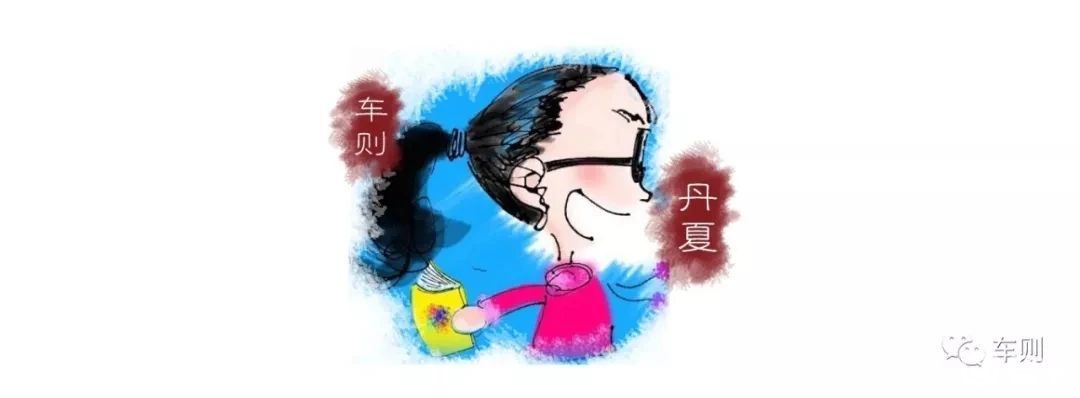 东风风神L8预售12.99万元起！自带冰箱彩电大沙发  第3张
