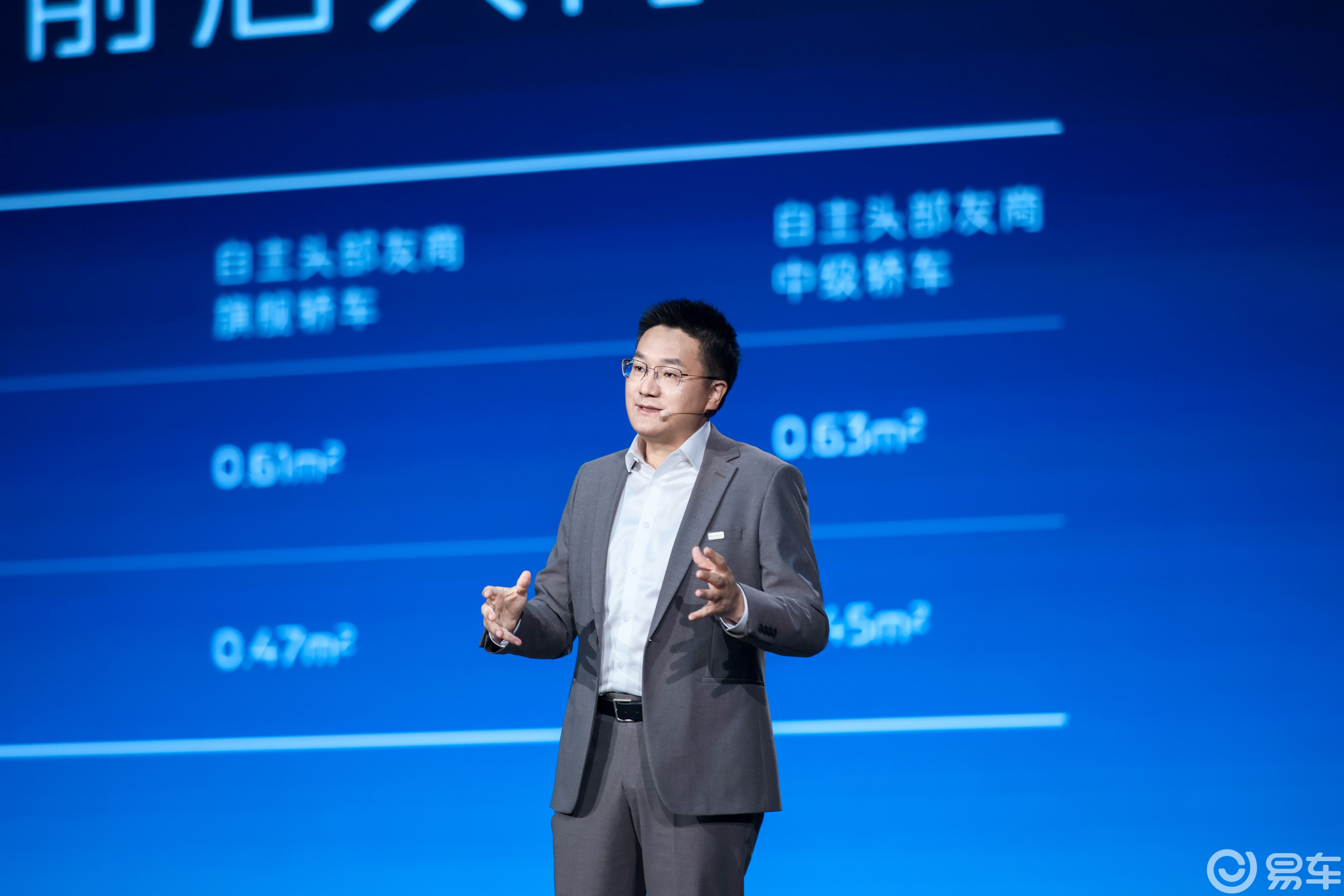 让家轿不再紧凑，势做细分市场颠覆者，吉利银河A7底气何来  第3张