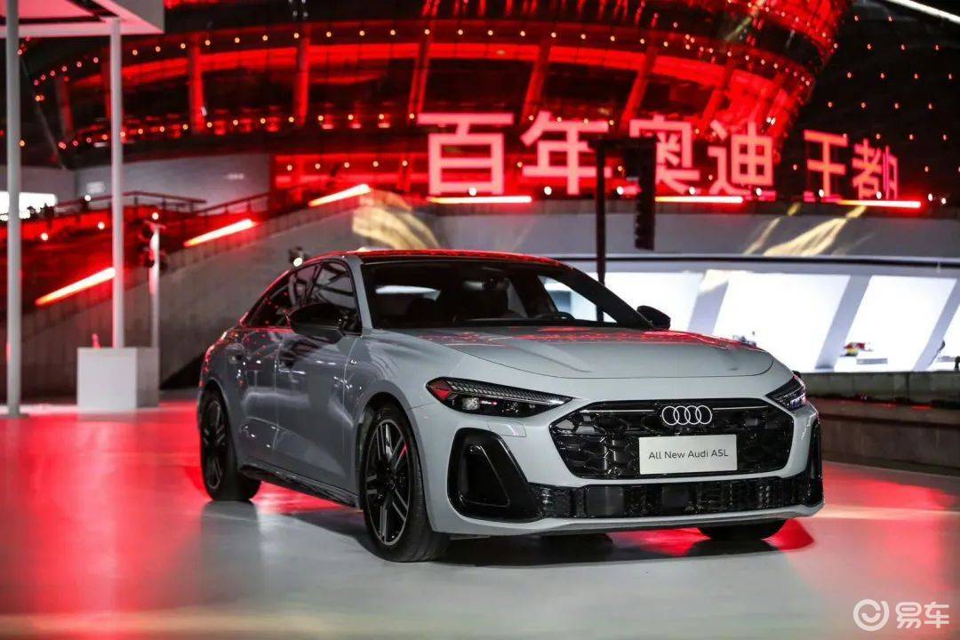 解码一汽奥迪“油电同智”：让智能落在工程与驾控之上  第6张