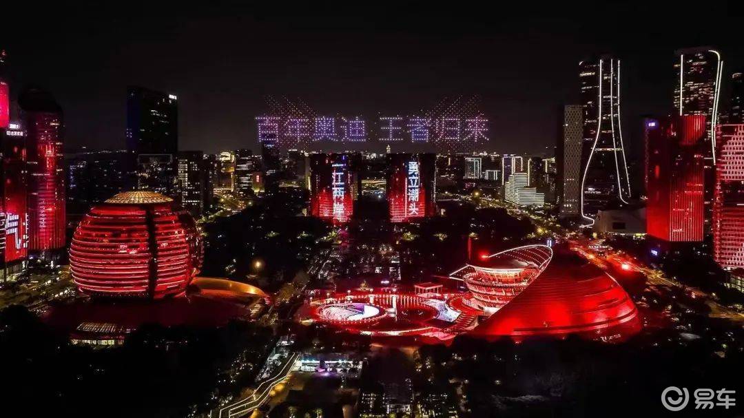 解码一汽奥迪“油电同智”：让智能落在工程与驾控之上  第7张