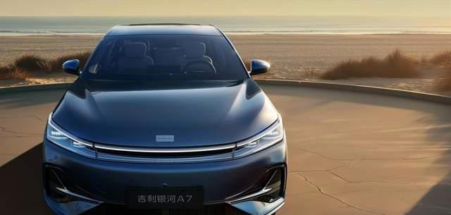 联合引擎｜8.18万元起！吉利银河A7节能续航双突破  第7张