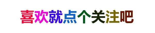 换电池增容量！涨价3.4万，特斯拉Model 3新车上市  第1张