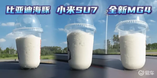 夏日用车，三款冷气强车PK，谁是制冷王者  第12张