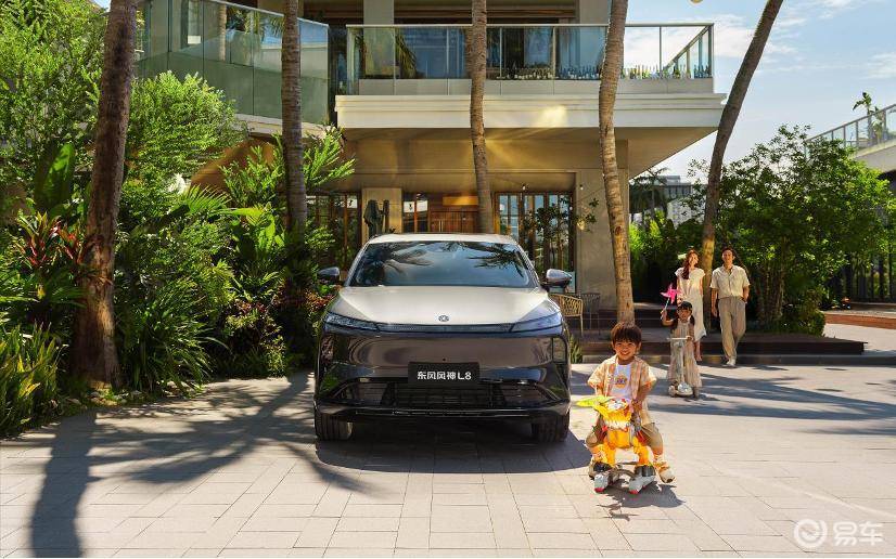 理想型家用SUV，东风风神L8预售12.99万元起  第2张