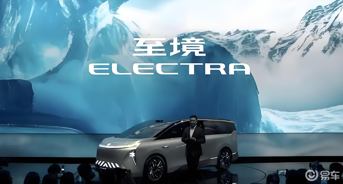 工信部第398批新车：问界新M7登场，特斯拉炒冷饭  第10张