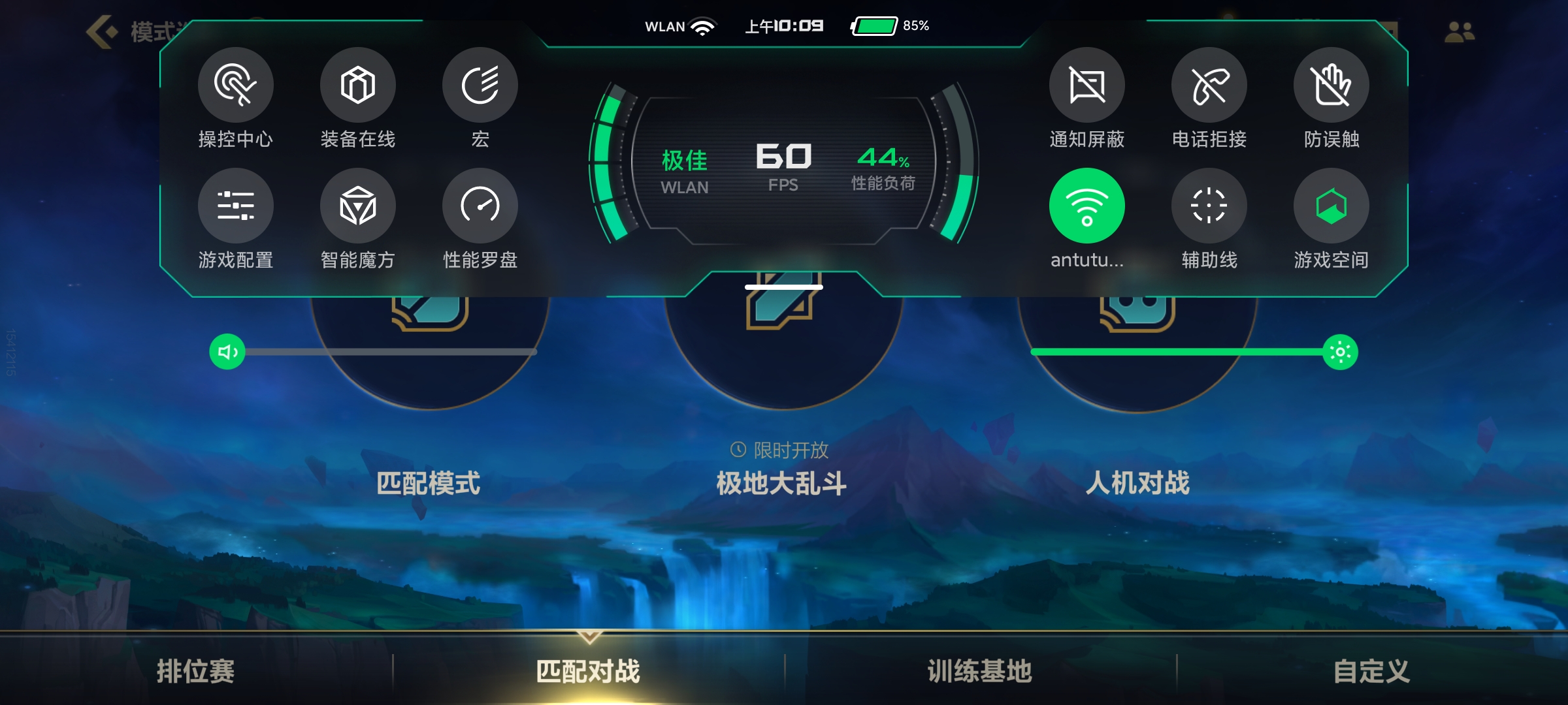 这次方向对了 黑鲨4S评测：高达版机甲风拉满  第33张