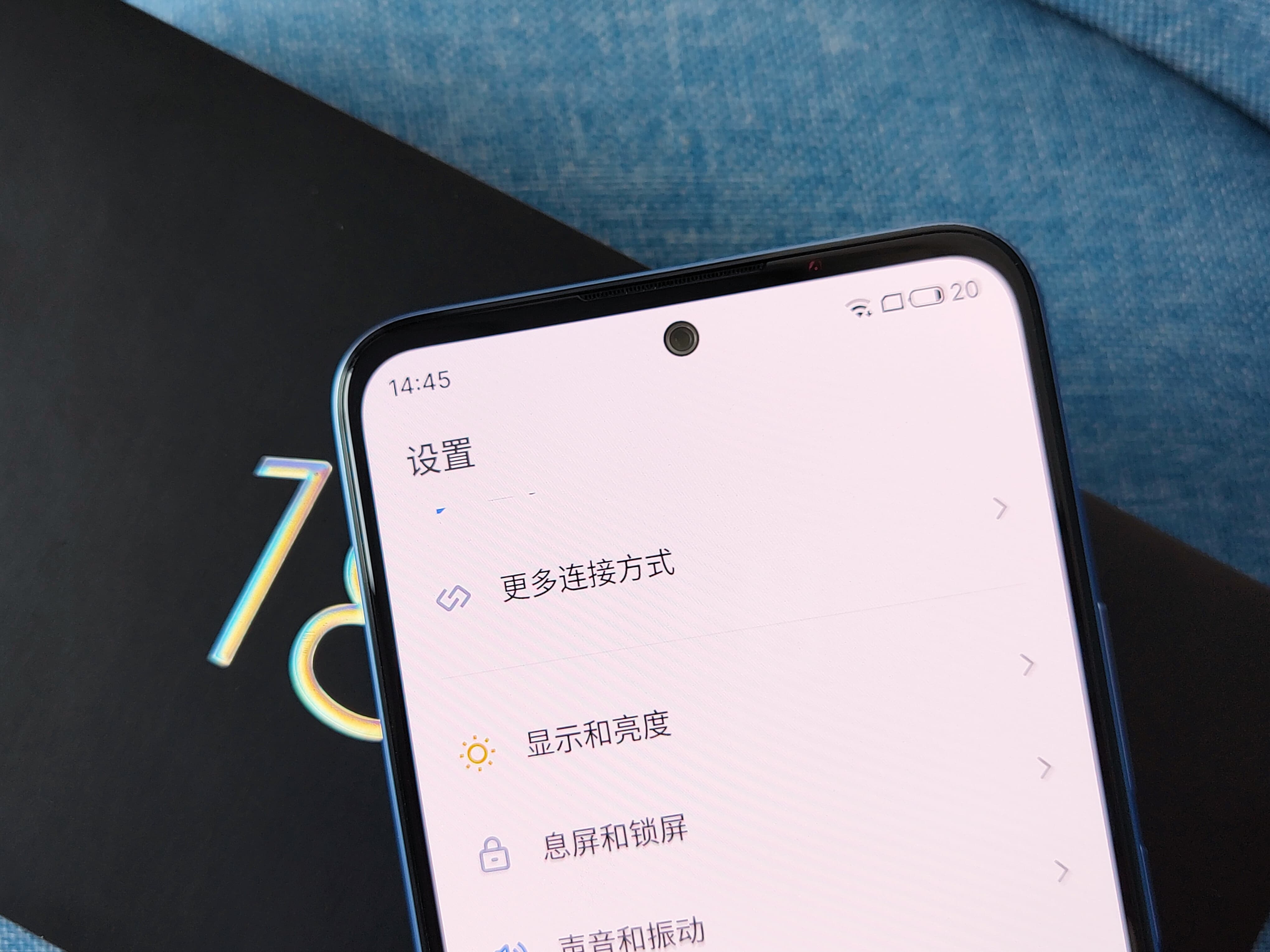 魅族18X评测：理想很美好 生存更重要  第6张