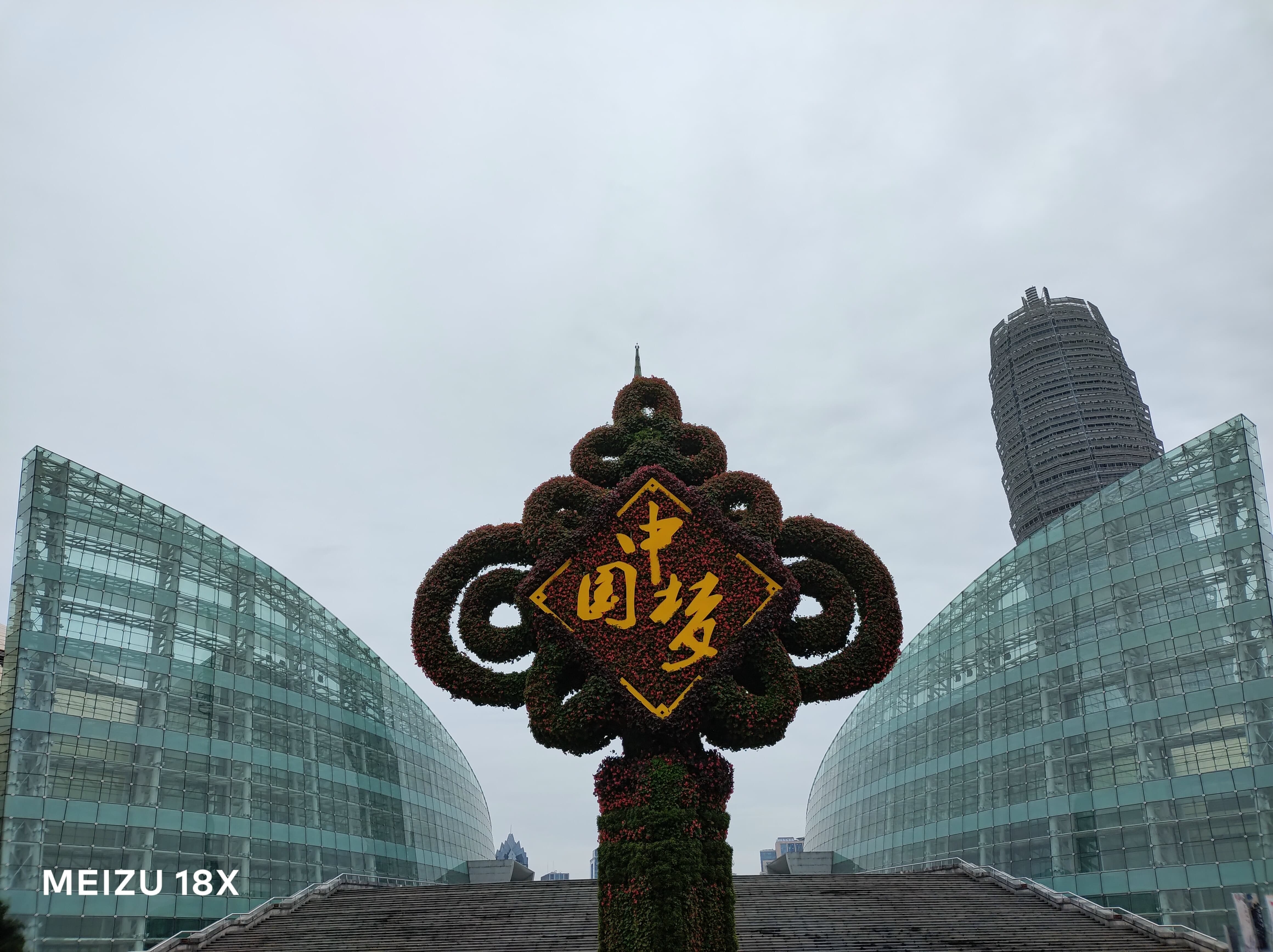 魅族18X评测：理想很美好 生存更重要  第13张