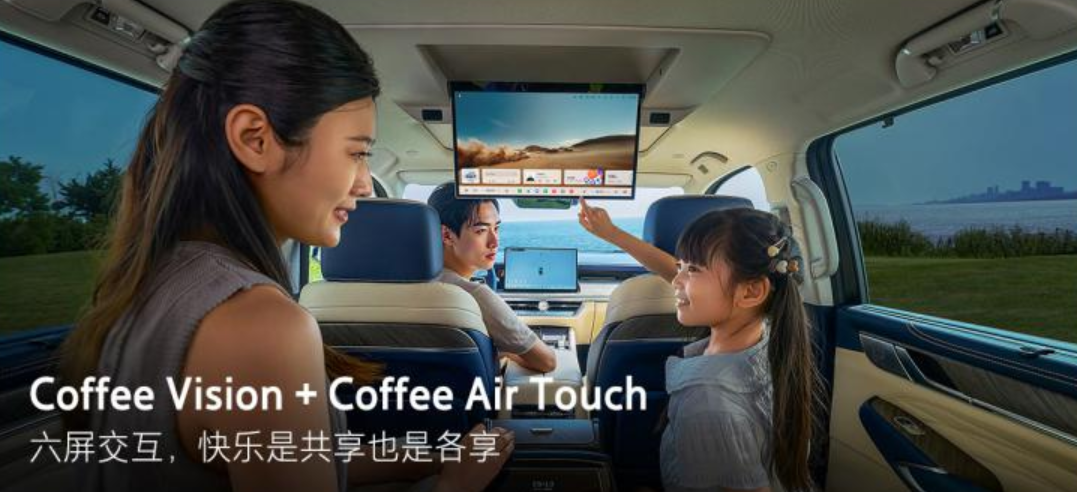 全新坦克500智享版预售：铁汉柔情智能化，覆盖全家乐哈哈  第6张