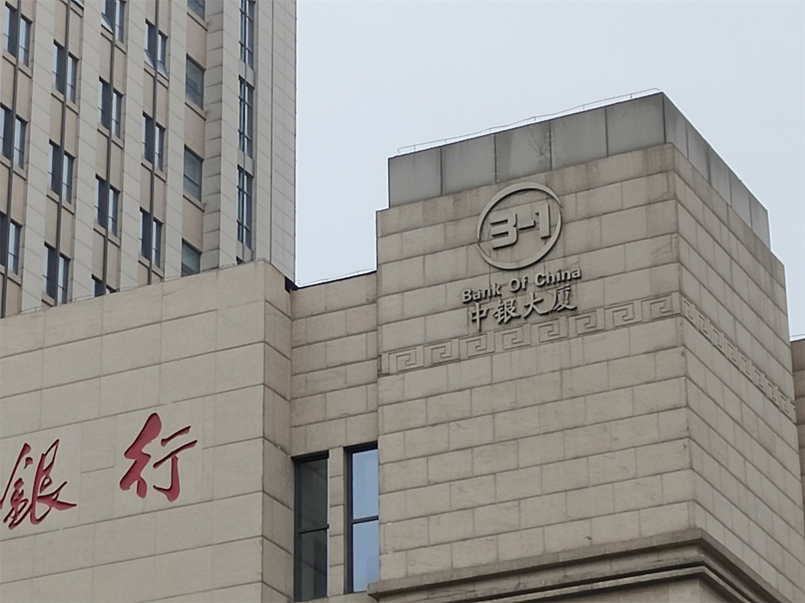 一加9RT评测：撕掉小众标签 奔向主流赛道  第38张