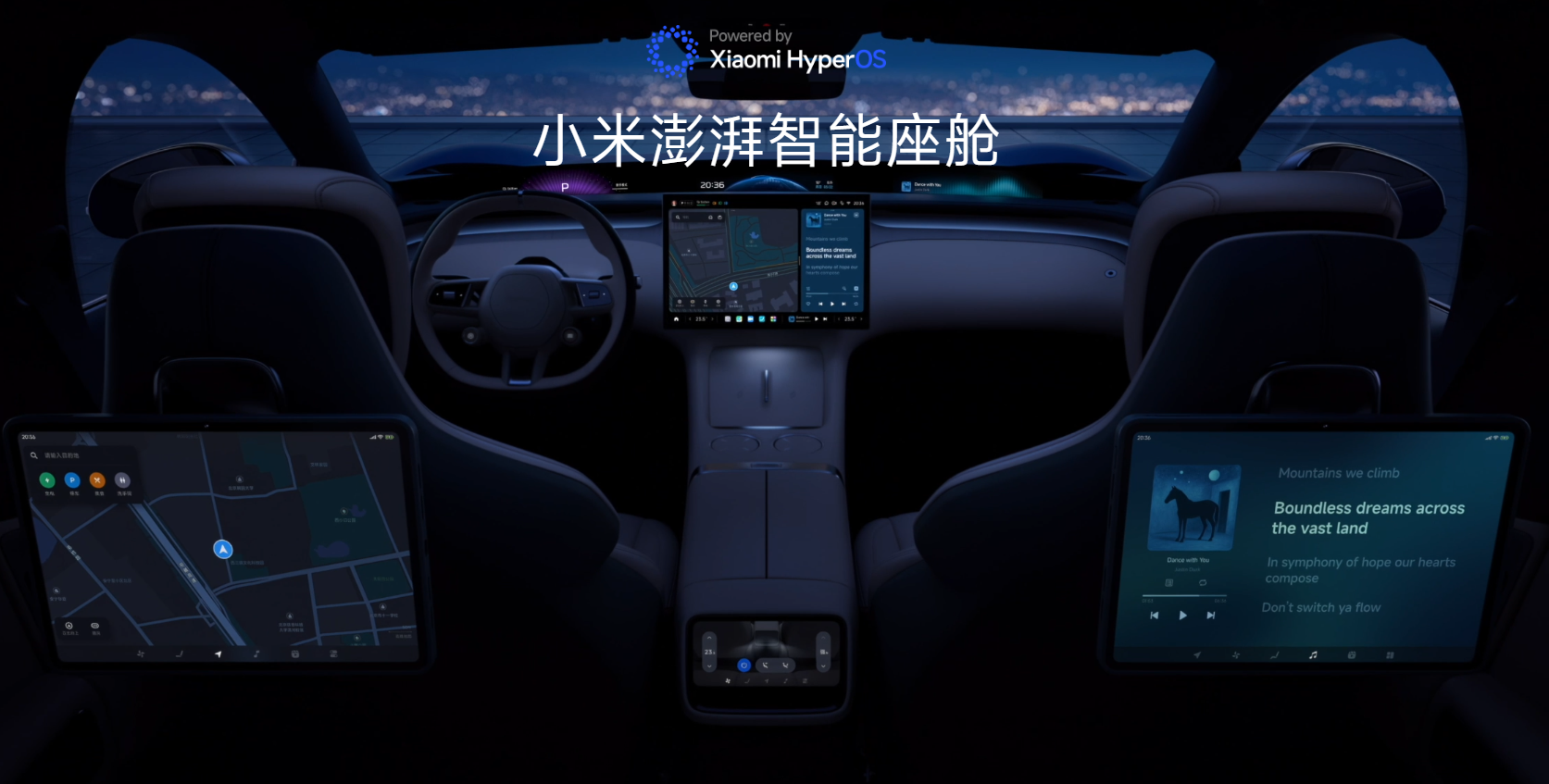 史上最长续航Model 3来袭，选它还是等SU7、007  第5张