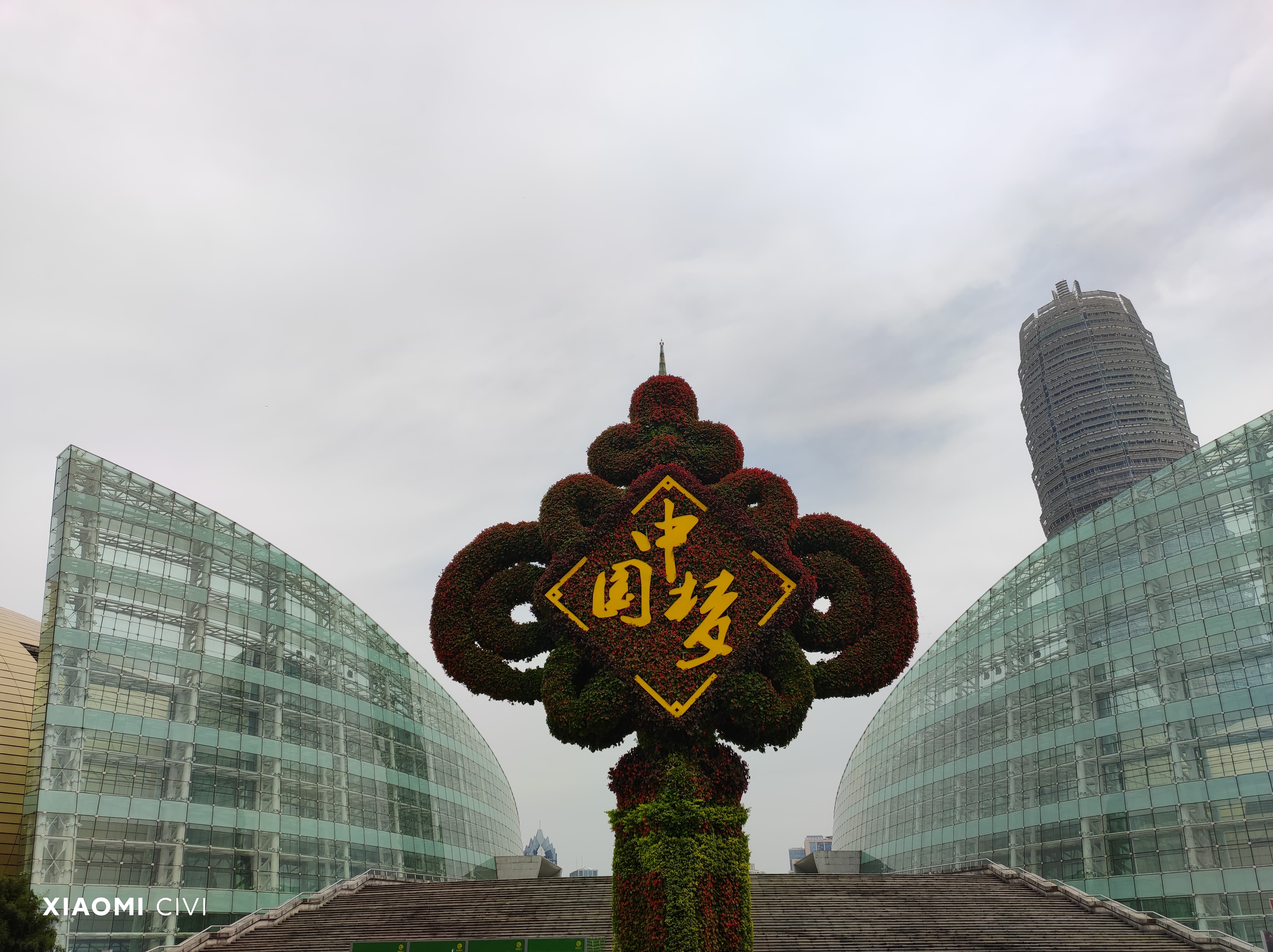 小米Civi评测：C位出道 开启美颜次世代  第18张