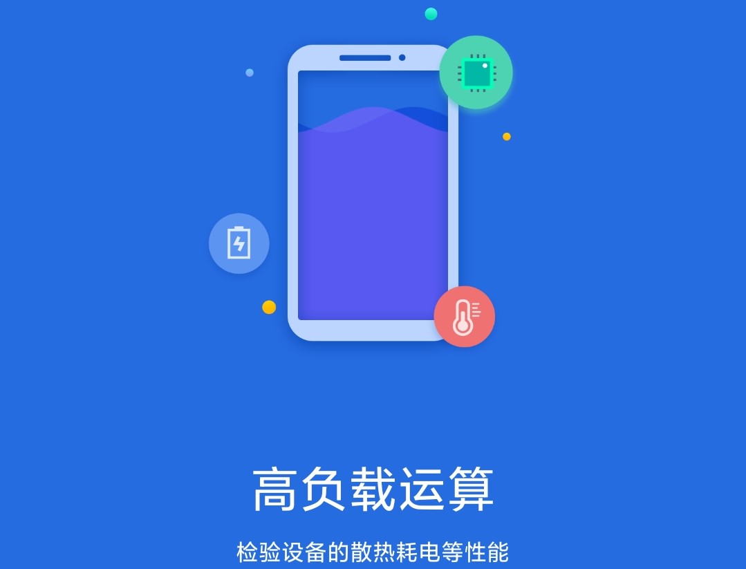 摩托罗拉edge轻奢版评测：实用为主 情怀为辅  第27张