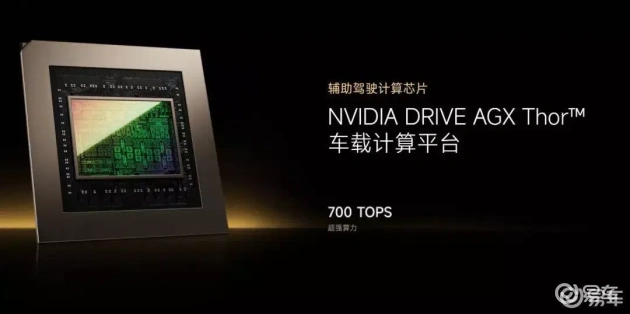 小米YU7 VS Model Y：1分钟速决选哪个  第8张