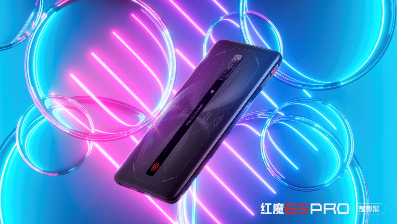 红魔6S Pro评测：顶级散热配置 驯服骁龙888 Plus  第2张