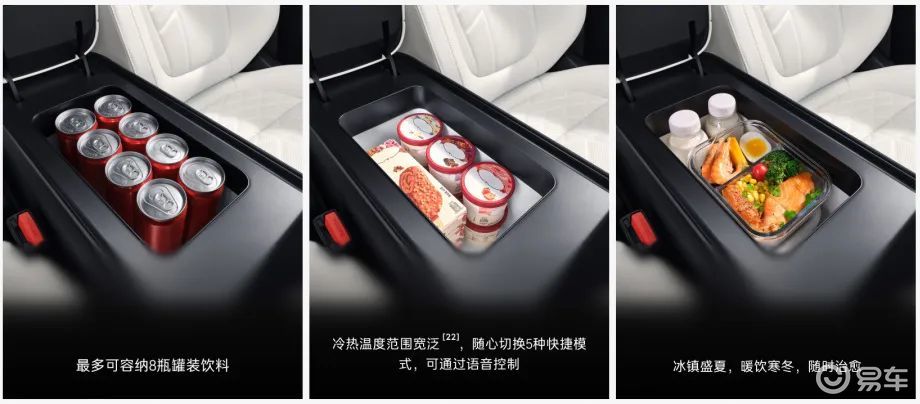 顶配当低配卖，这次它豁出去了  第8张