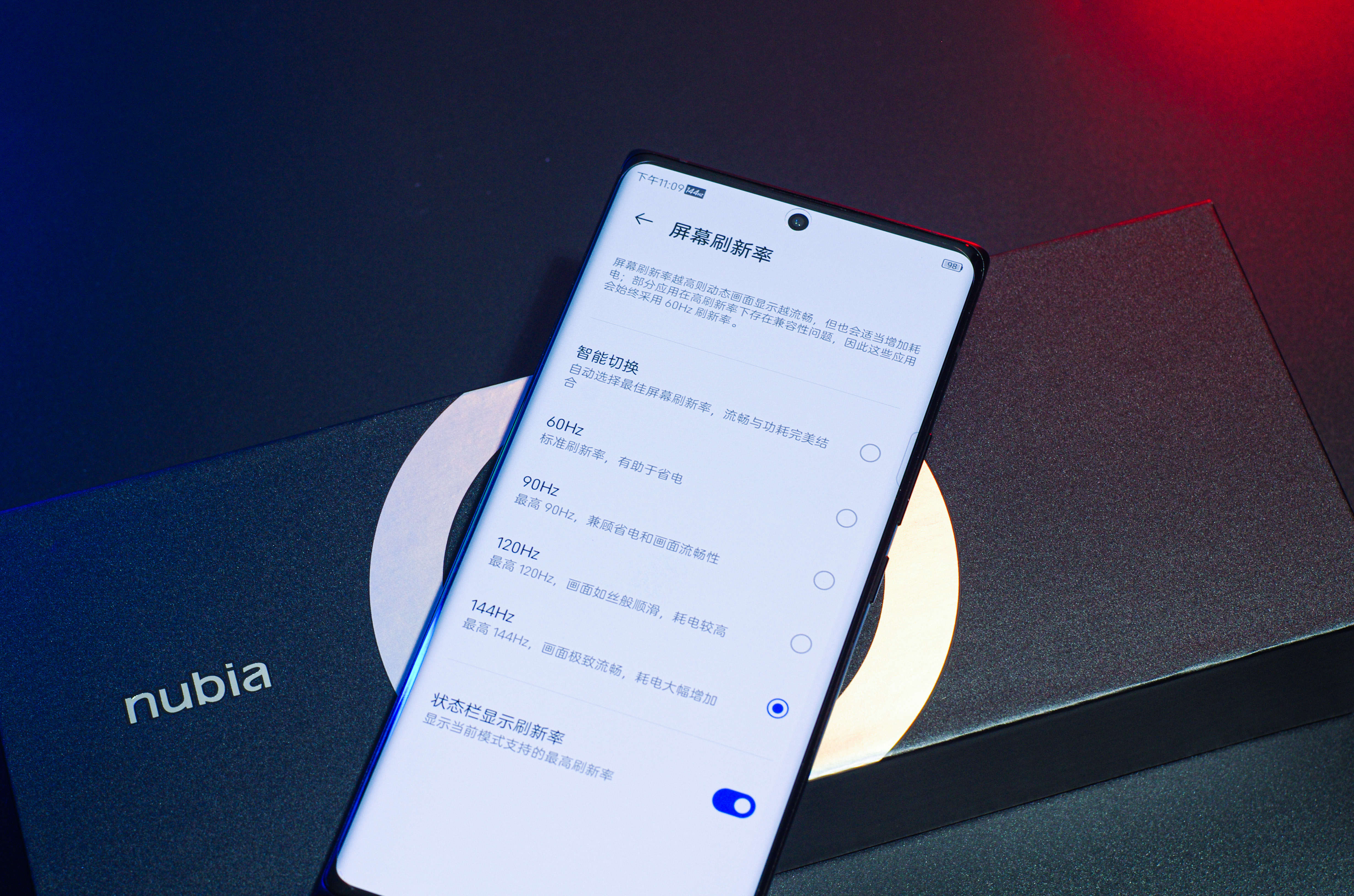 努比亚Z30 Pro评测：拍照剑走偏锋 一瞬还原星轨  第10张