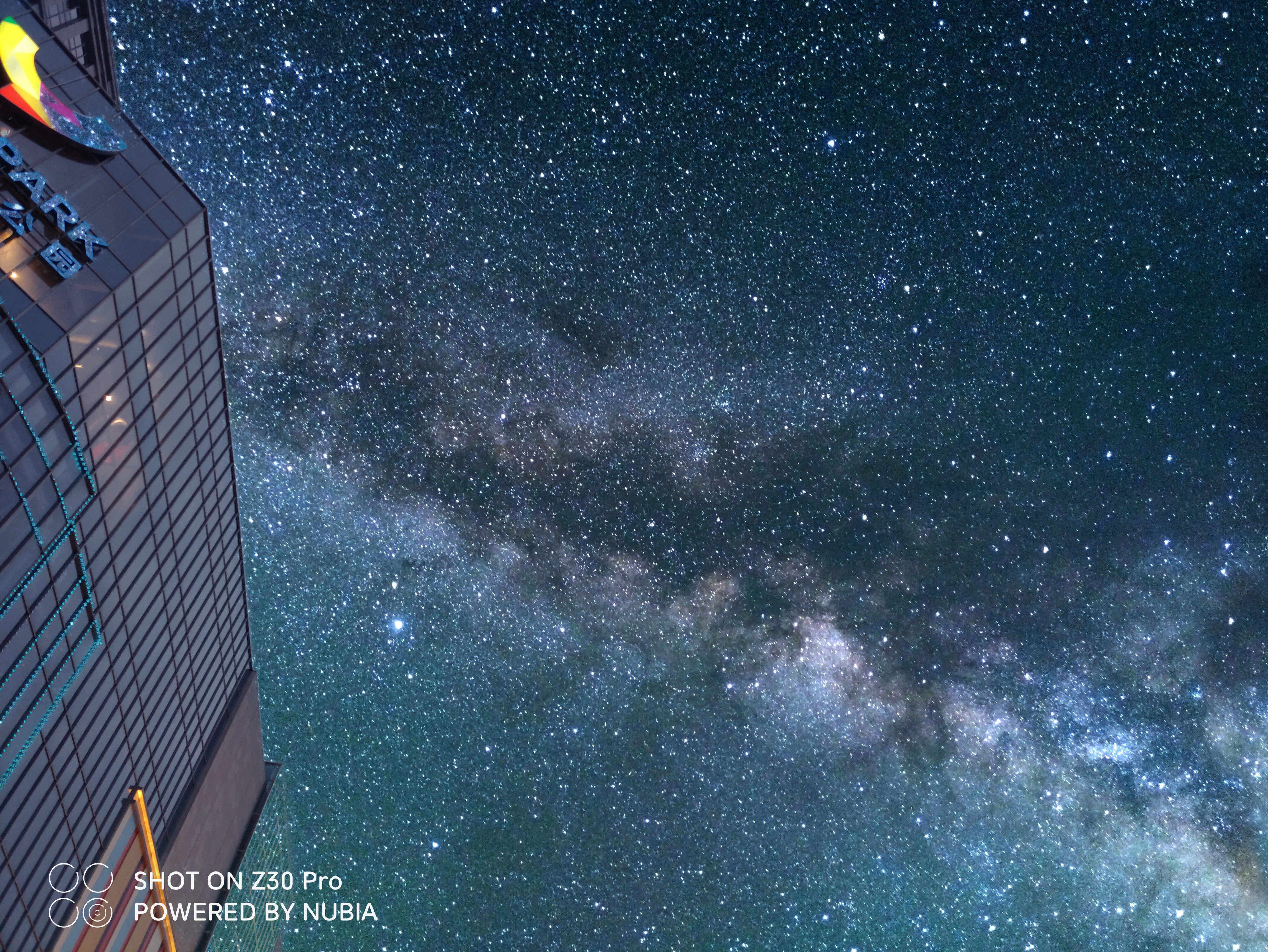 努比亚Z30 Pro评测：拍照剑走偏锋 一瞬还原星轨  第43张