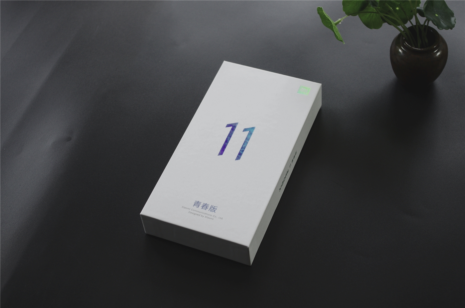2299元起！小米11青春版评测：年轻人的堆料大杯  第3张
