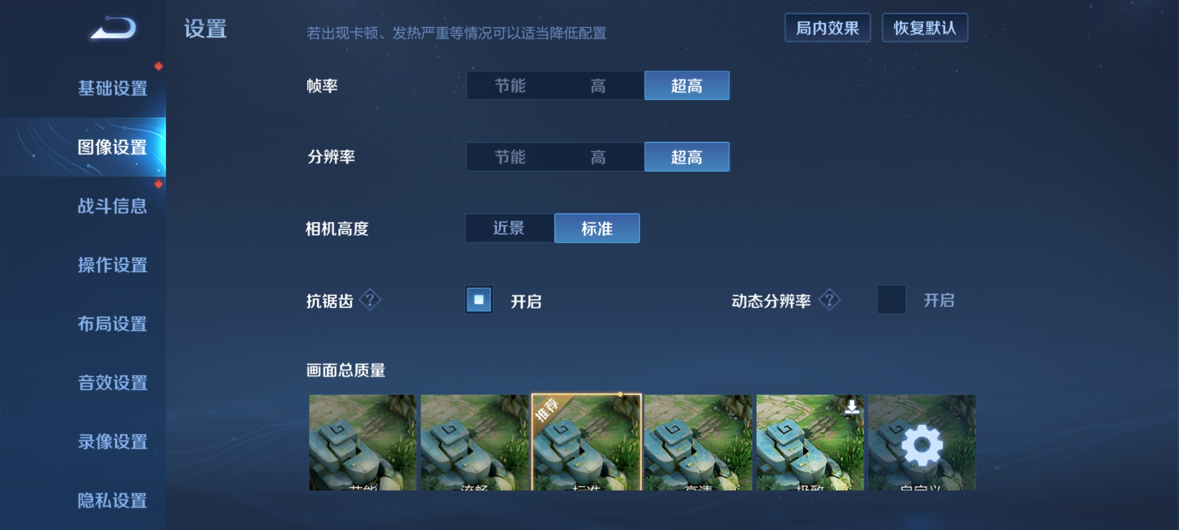 2299元起！小米11青春版评测：年轻人的堆料大杯  第27张