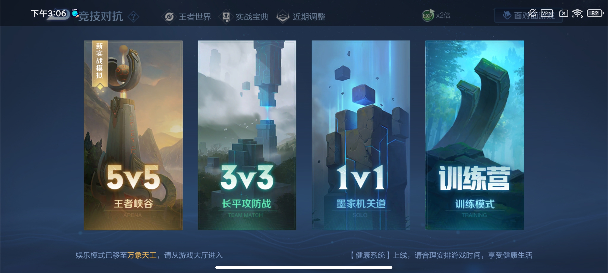 2299元起！小米11青春版评测：年轻人的堆料大杯  第28张