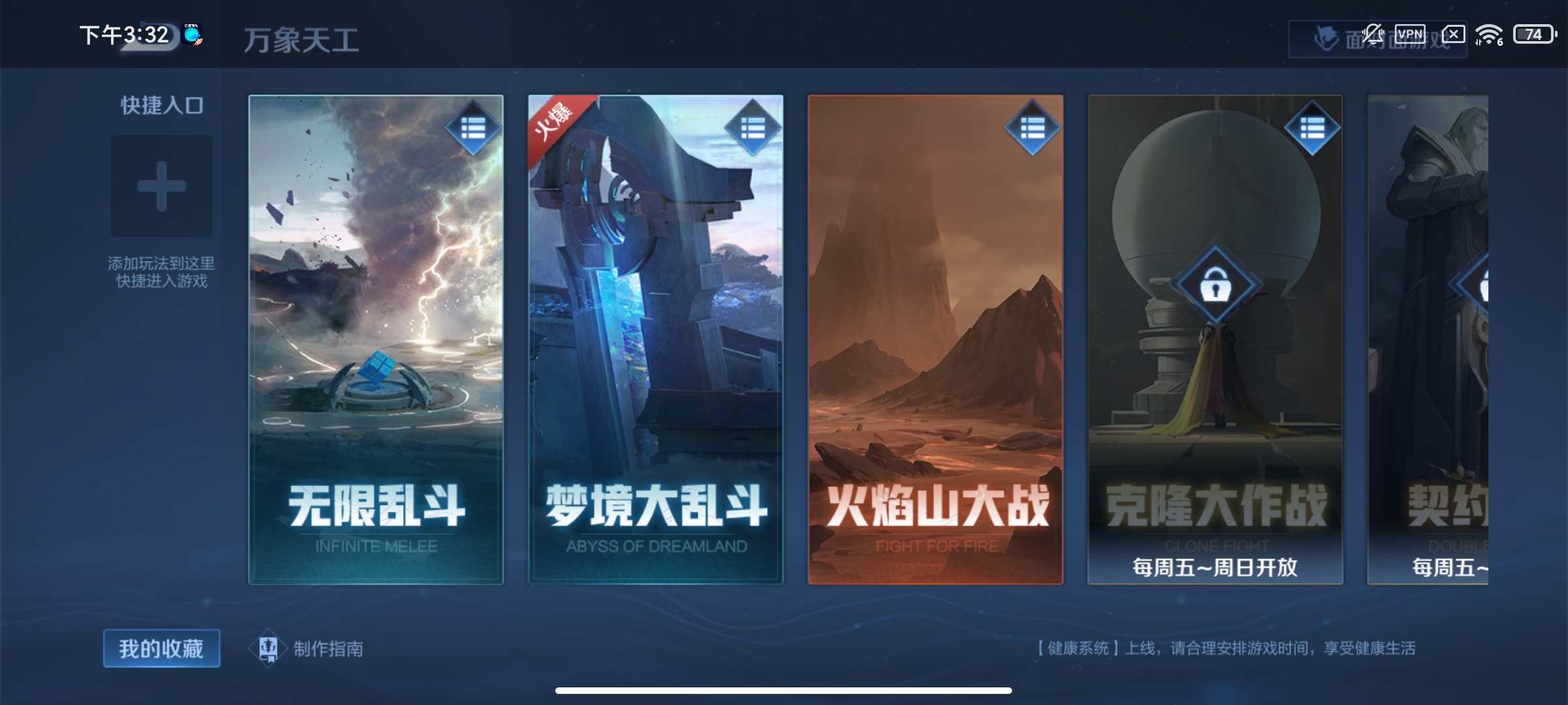 2299元起！小米11青春版评测：年轻人的堆料大杯  第29张