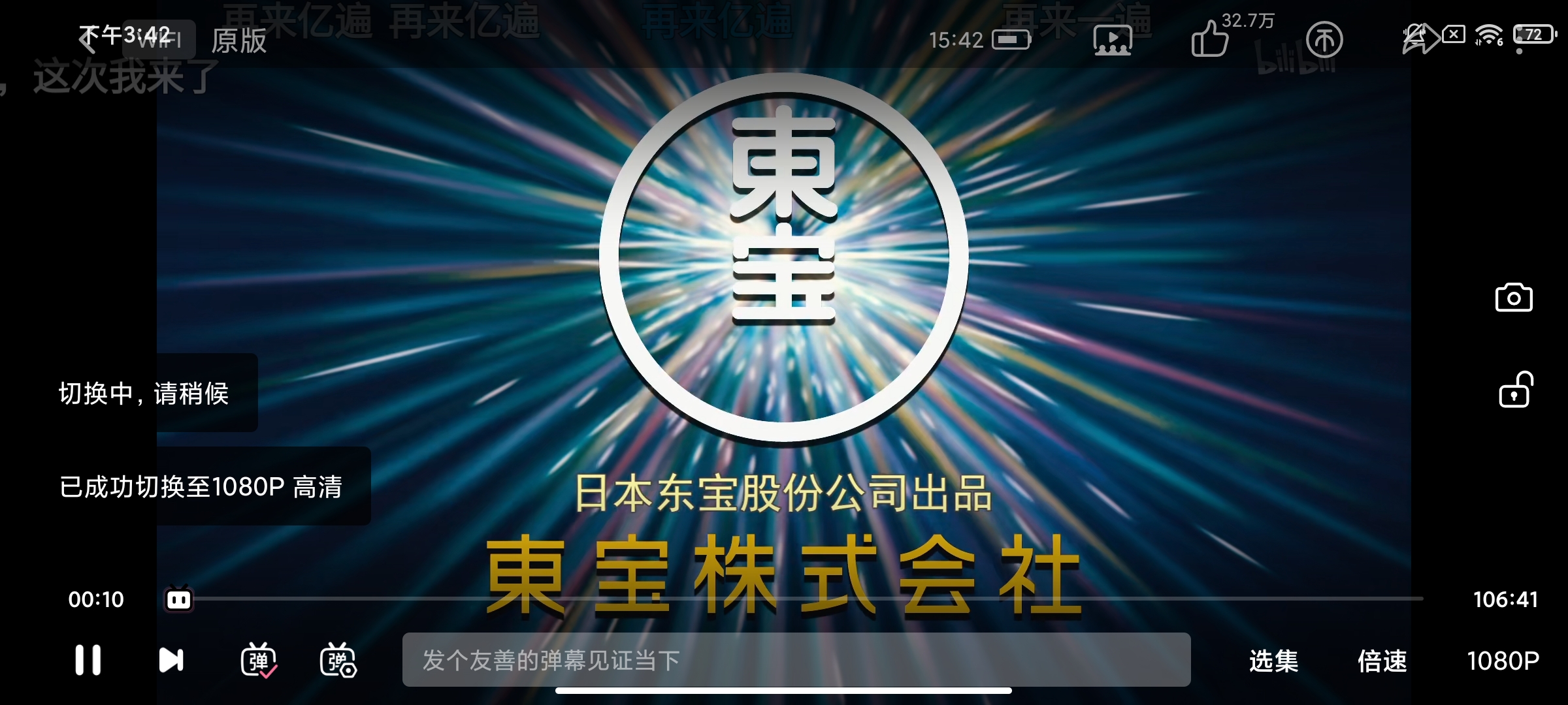 2299元起！小米11青春版评测：年轻人的堆料大杯  第30张