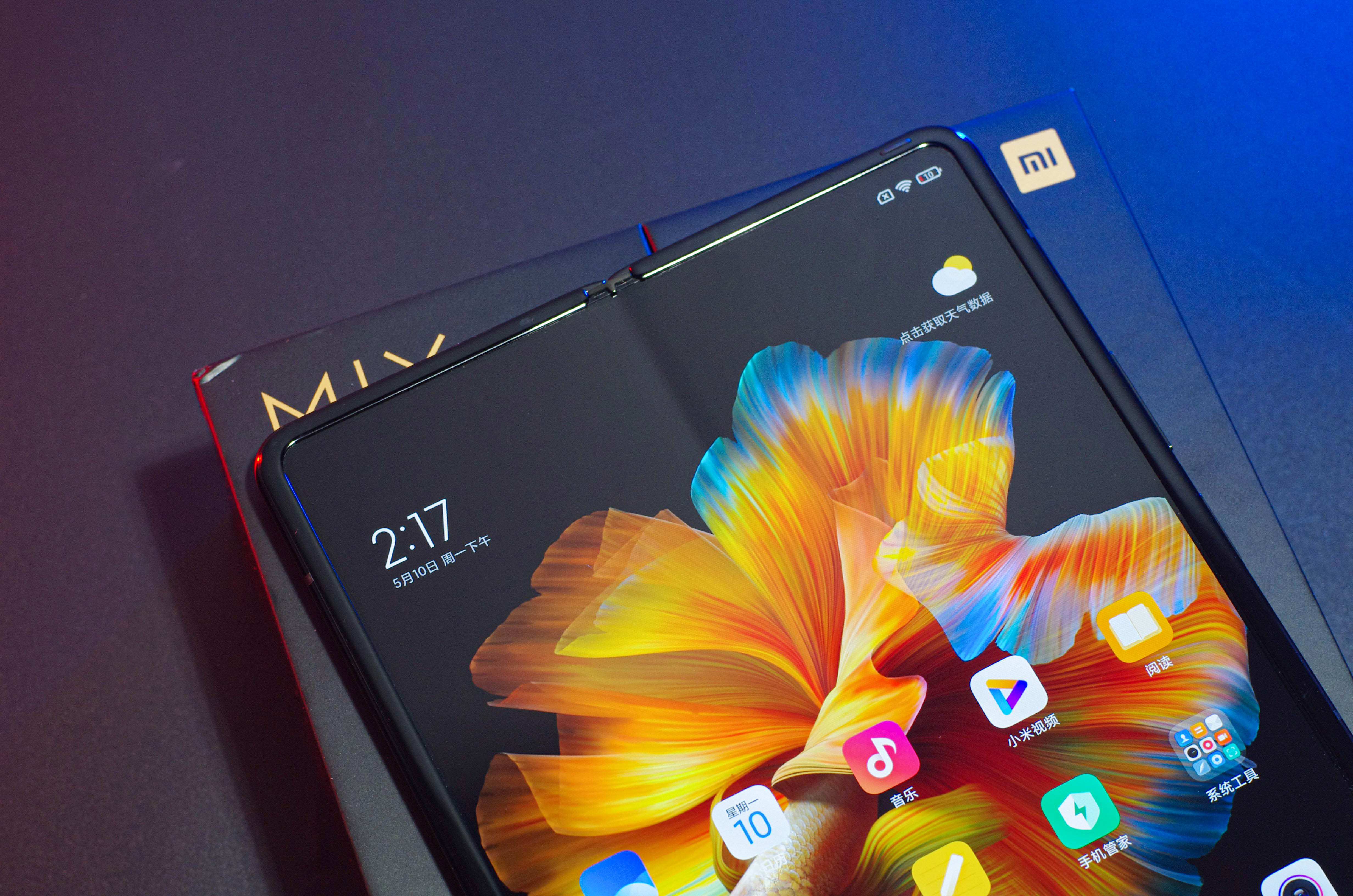 小米MIX FOLD评测：堆料一夫当关、高端之路大圆满  第6张