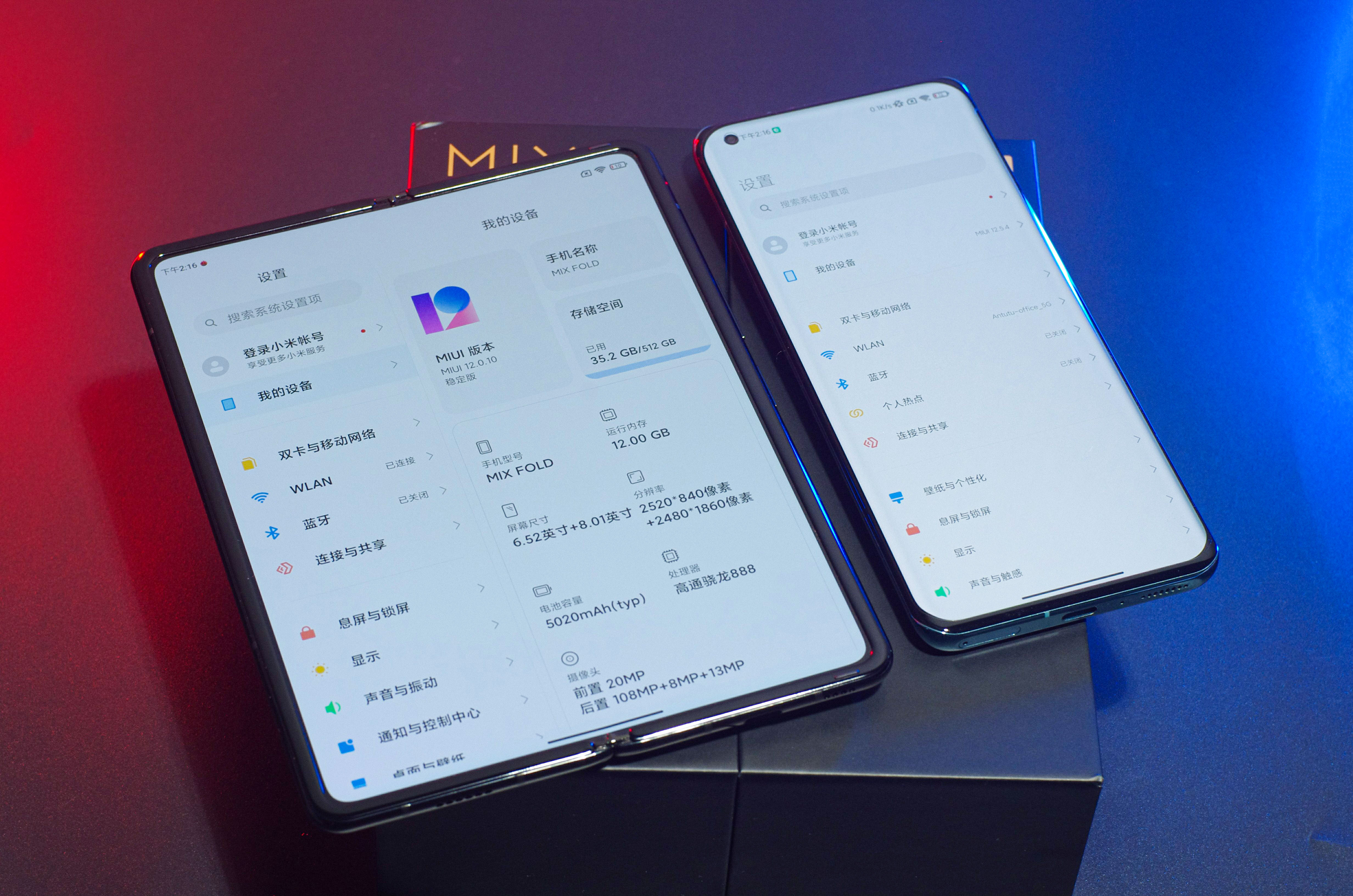 小米MIX FOLD评测：堆料一夫当关、高端之路大圆满  第10张