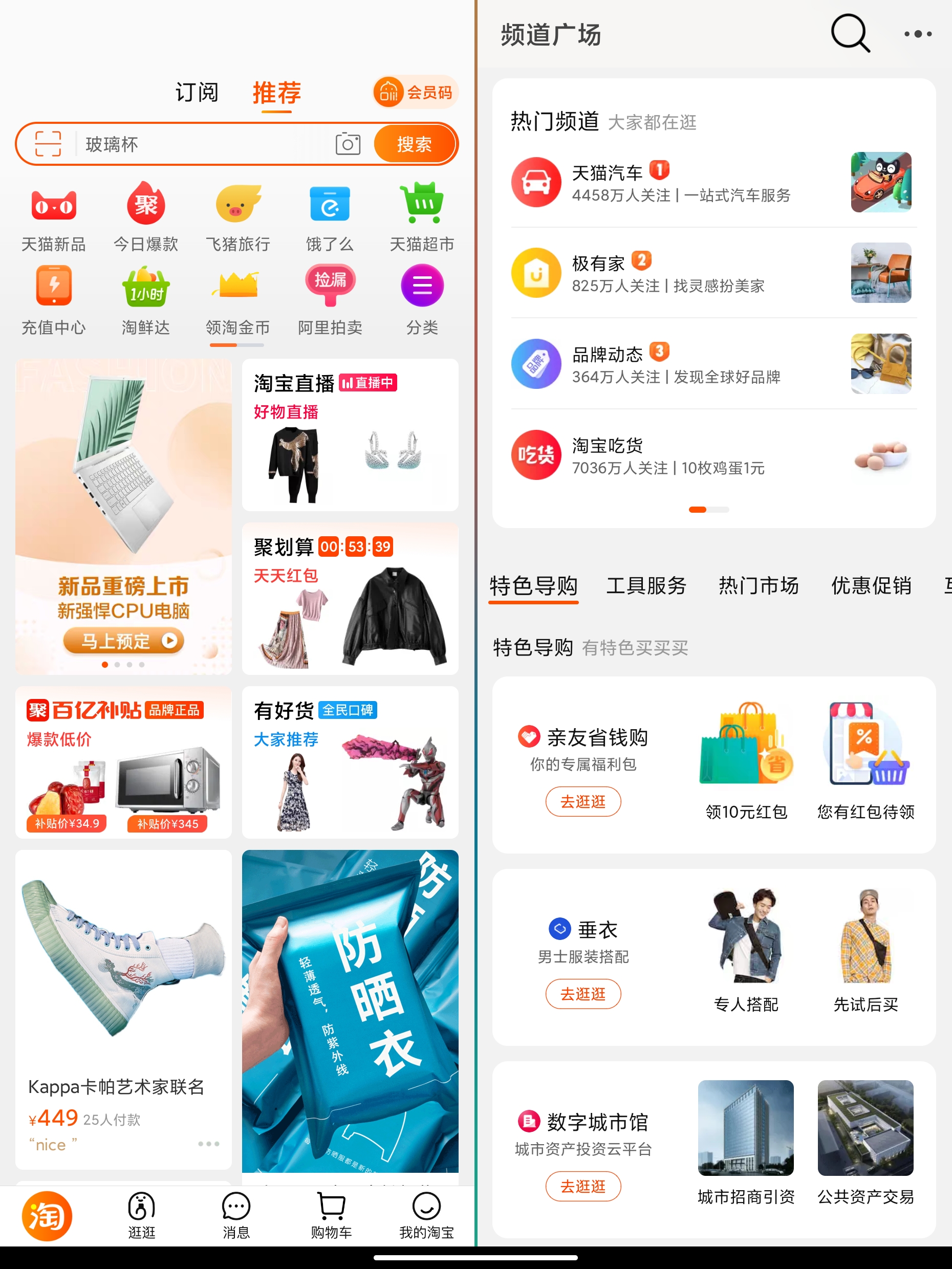 小米MIX FOLD评测：堆料一夫当关、高端之路大圆满  第21张