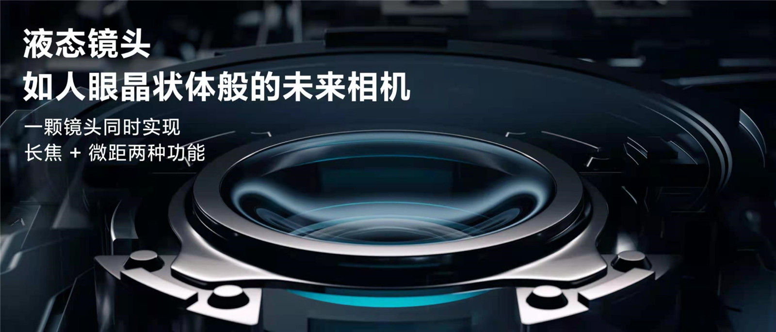 小米MIX FOLD评测：堆料一夫当关、高端之路大圆满  第30张