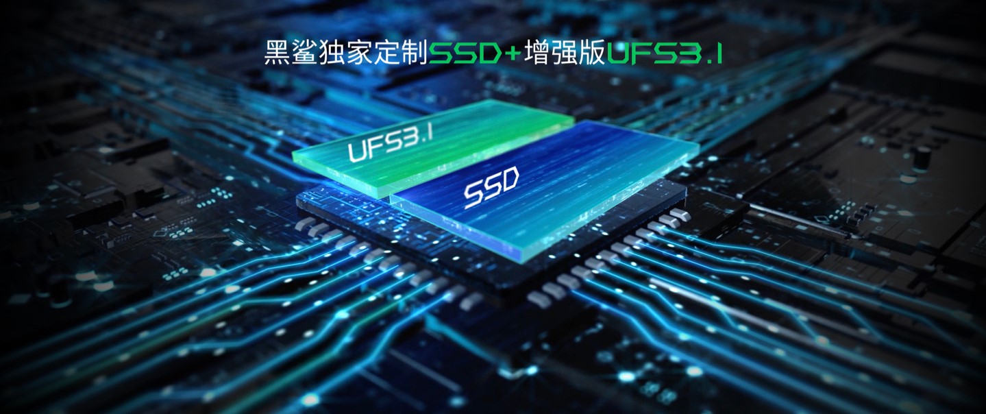 黑鲨4系列评测：探寻手游最终奥义、跑分傲视群雄  第24张