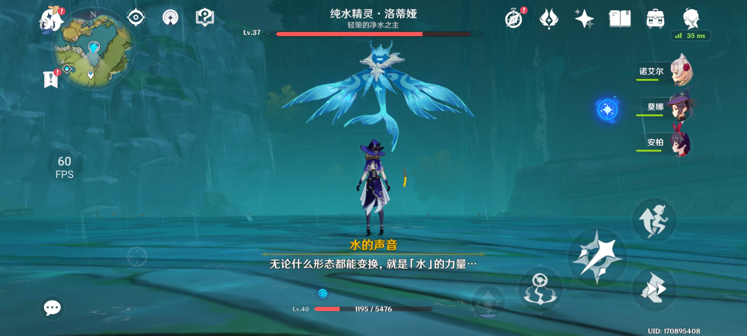 黑鲨4系列评测：探寻手游最终奥义、跑分傲视群雄  第45张