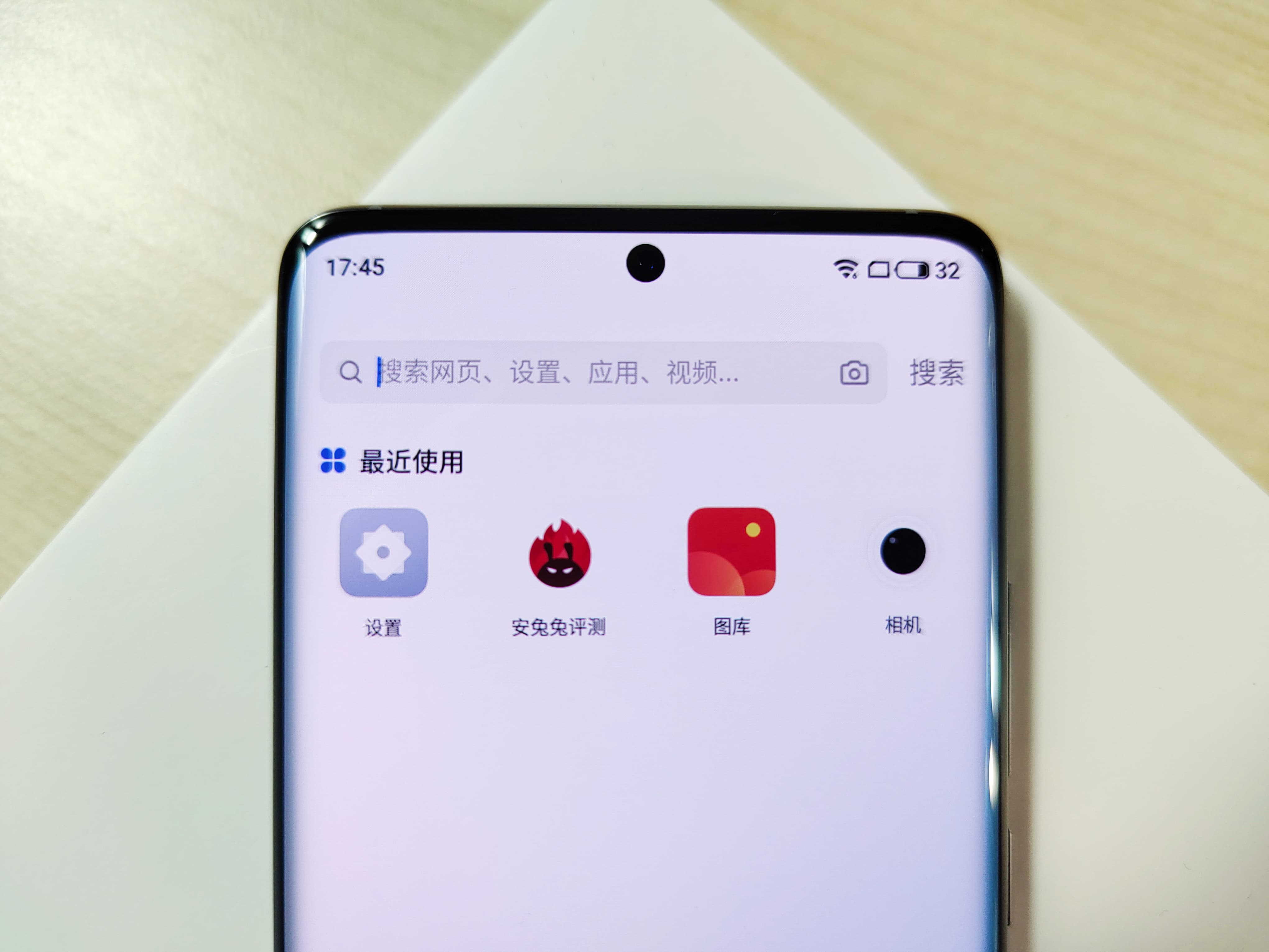 魅族18系列评测：我用所有表达爱  第19张