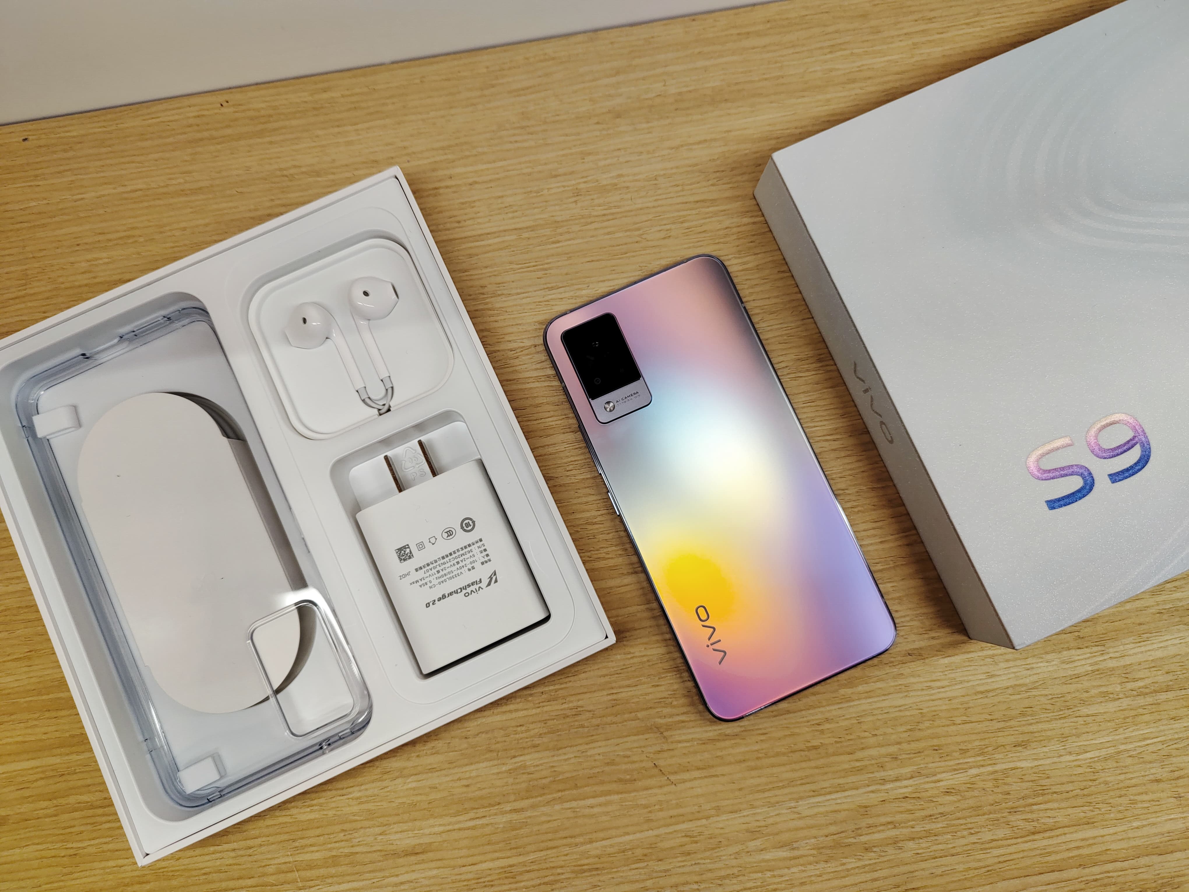 首发天玑1100跑分突破60W vivo S9这次有的聊  第4张