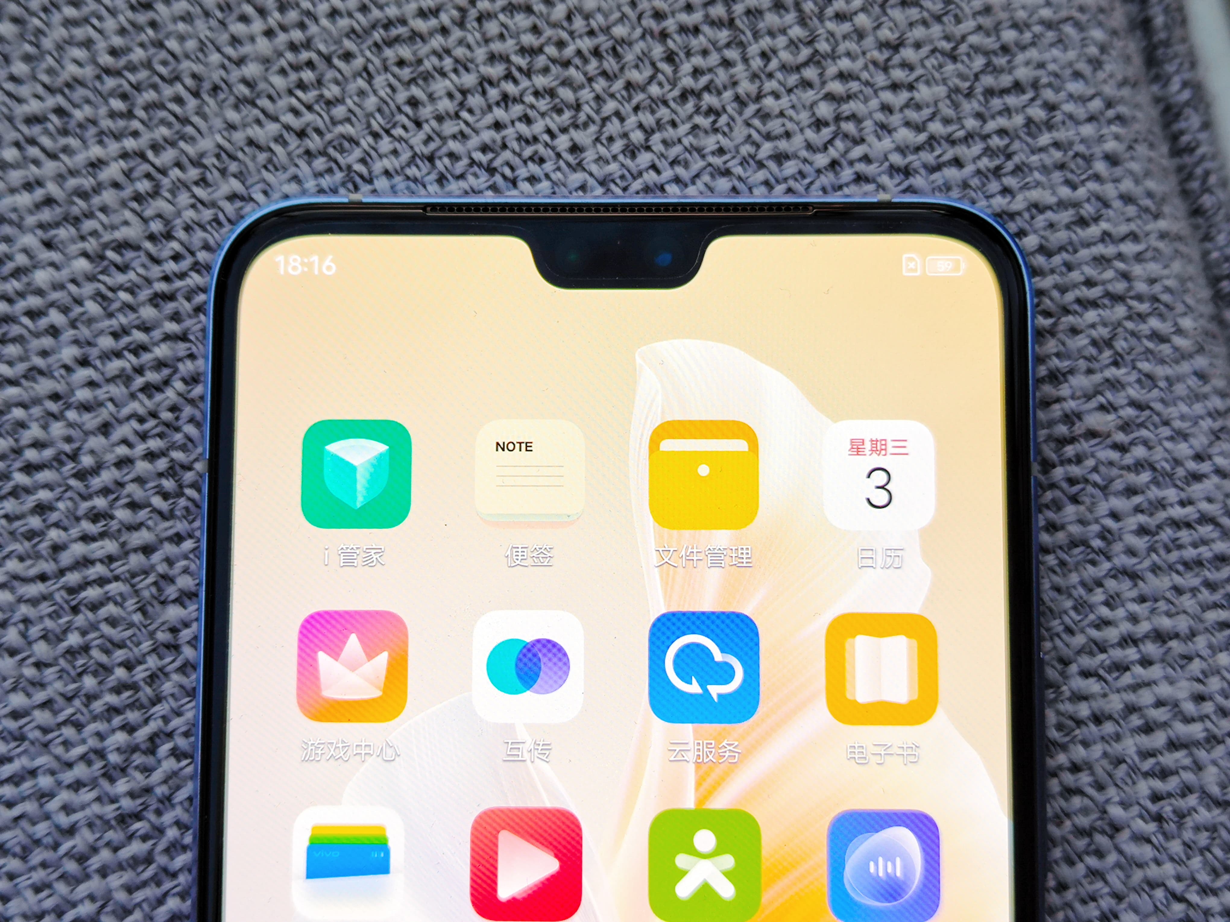 首发天玑1100跑分突破60W vivo S9这次有的聊  第7张