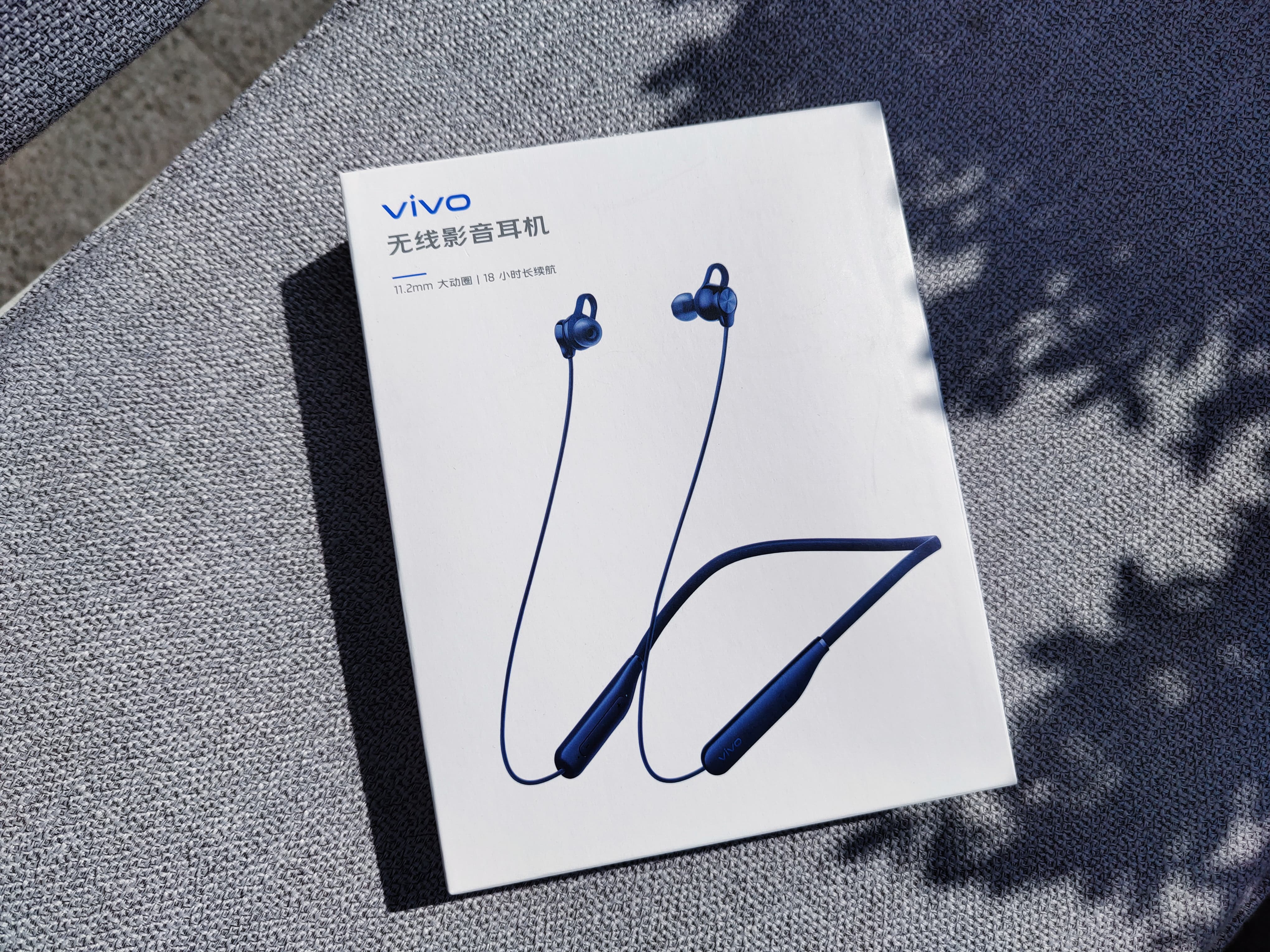 首发天玑1100跑分突破60W vivo S9这次有的聊  第12张