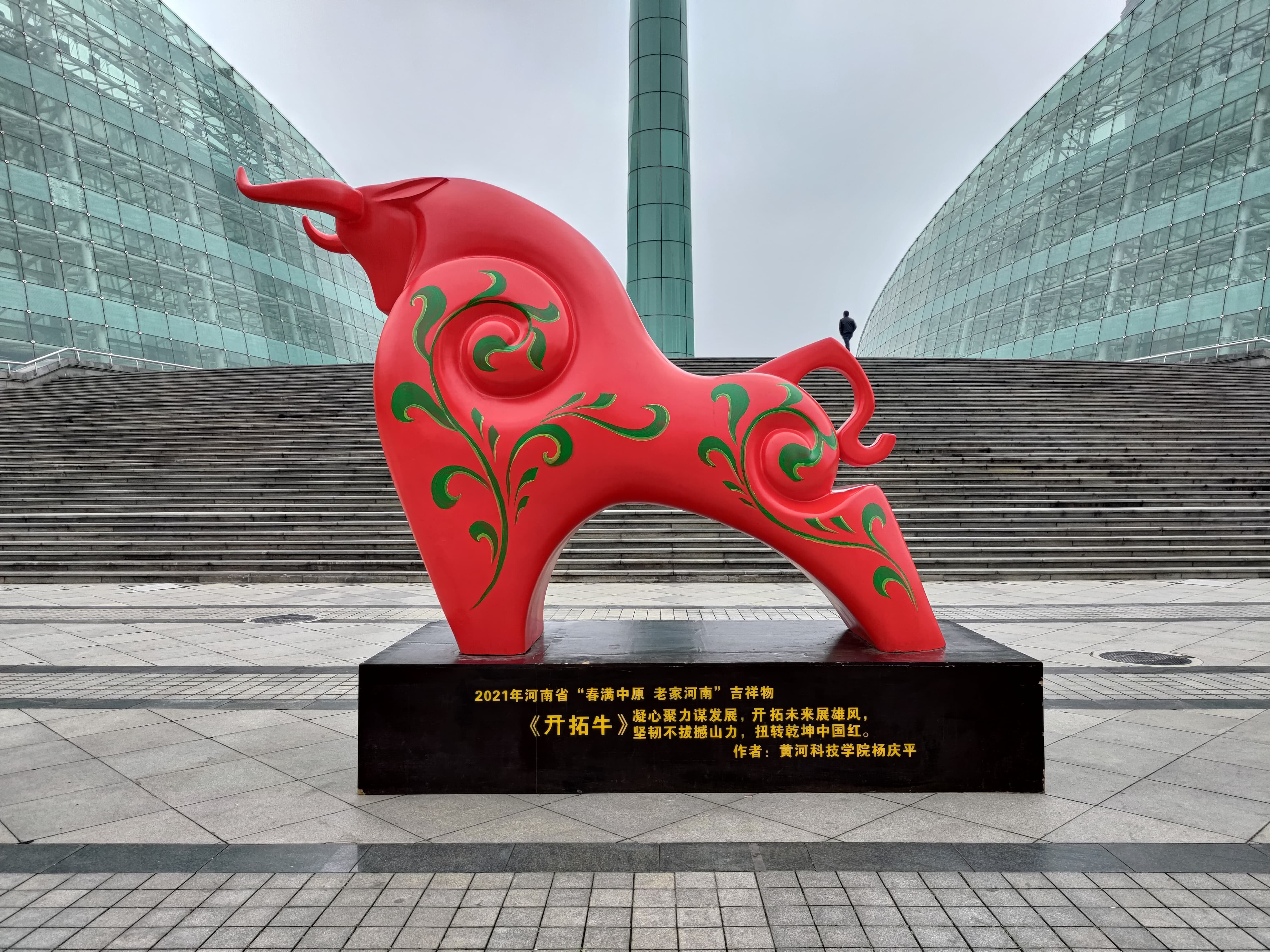 或许是骁龙888的最佳归宿 腾讯ROG游戏手机5幻影评测  第24张