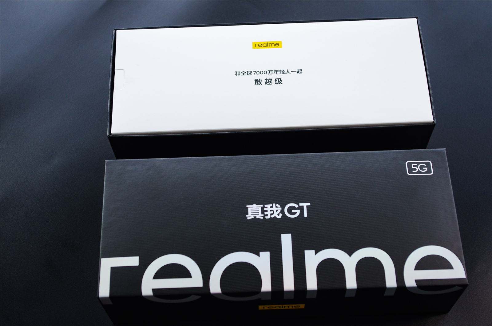 满血快充加持 realme真我GT评测：2799元交个朋友  第4张