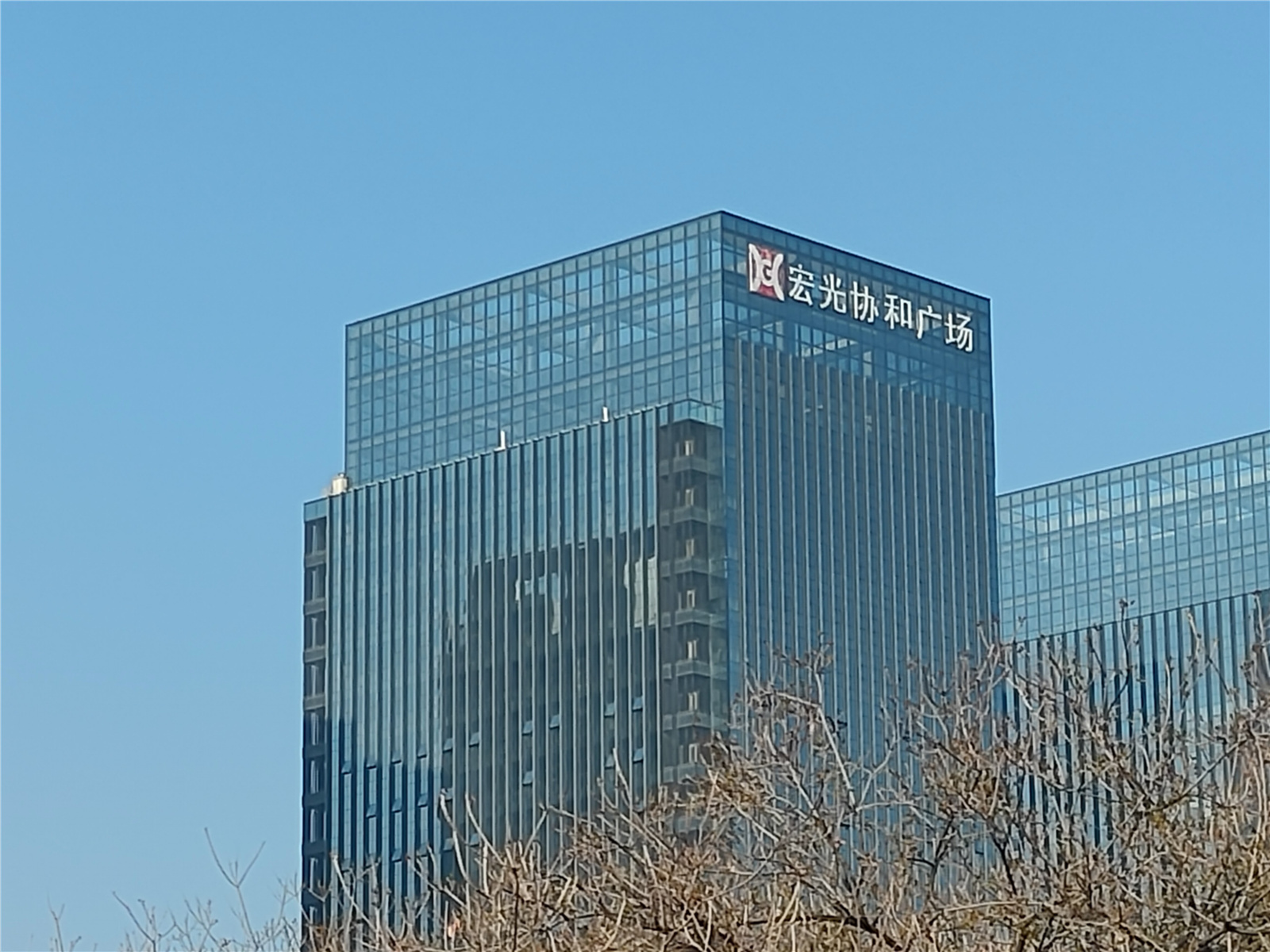 满血快充加持 realme真我GT评测：2799元交个朋友  第22张