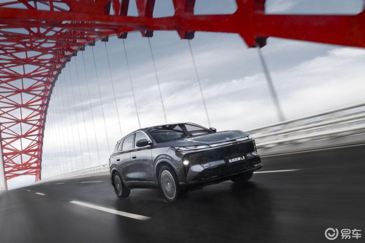 12.99万起 大家好智混SUV 东风风神L8开启预售  第7张